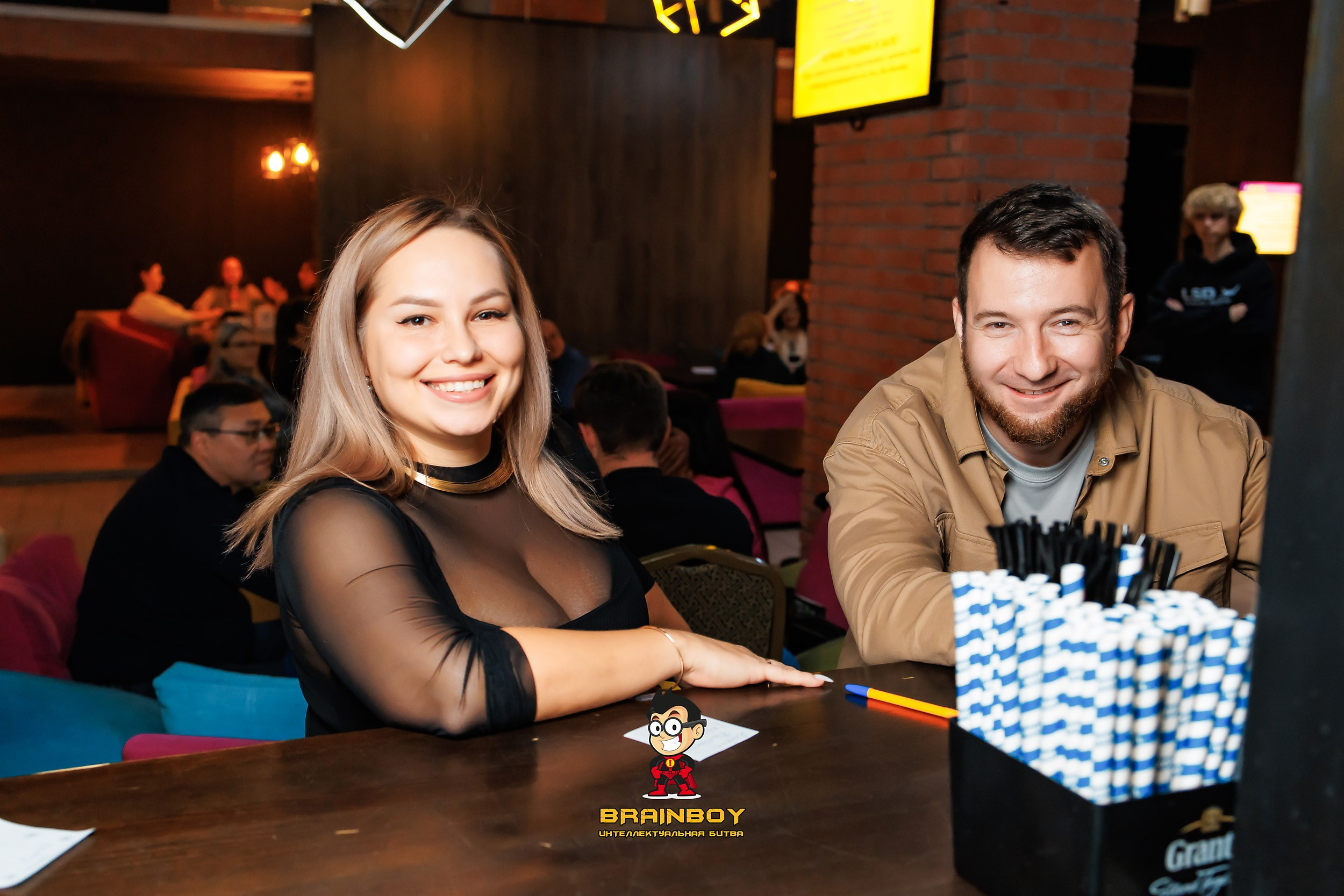 BrainBoy. Кипятком Павлодар