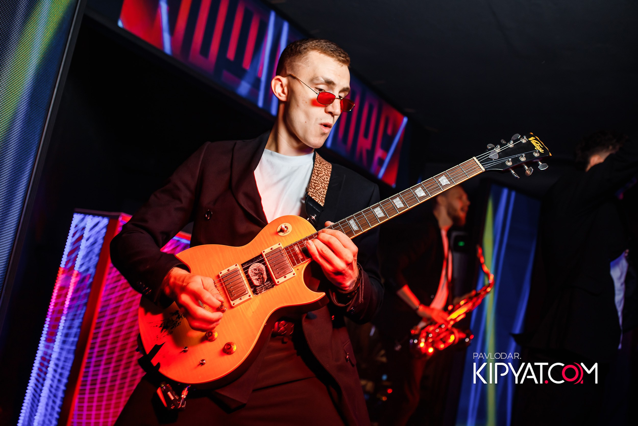 EZ. Кипятком Павлодар