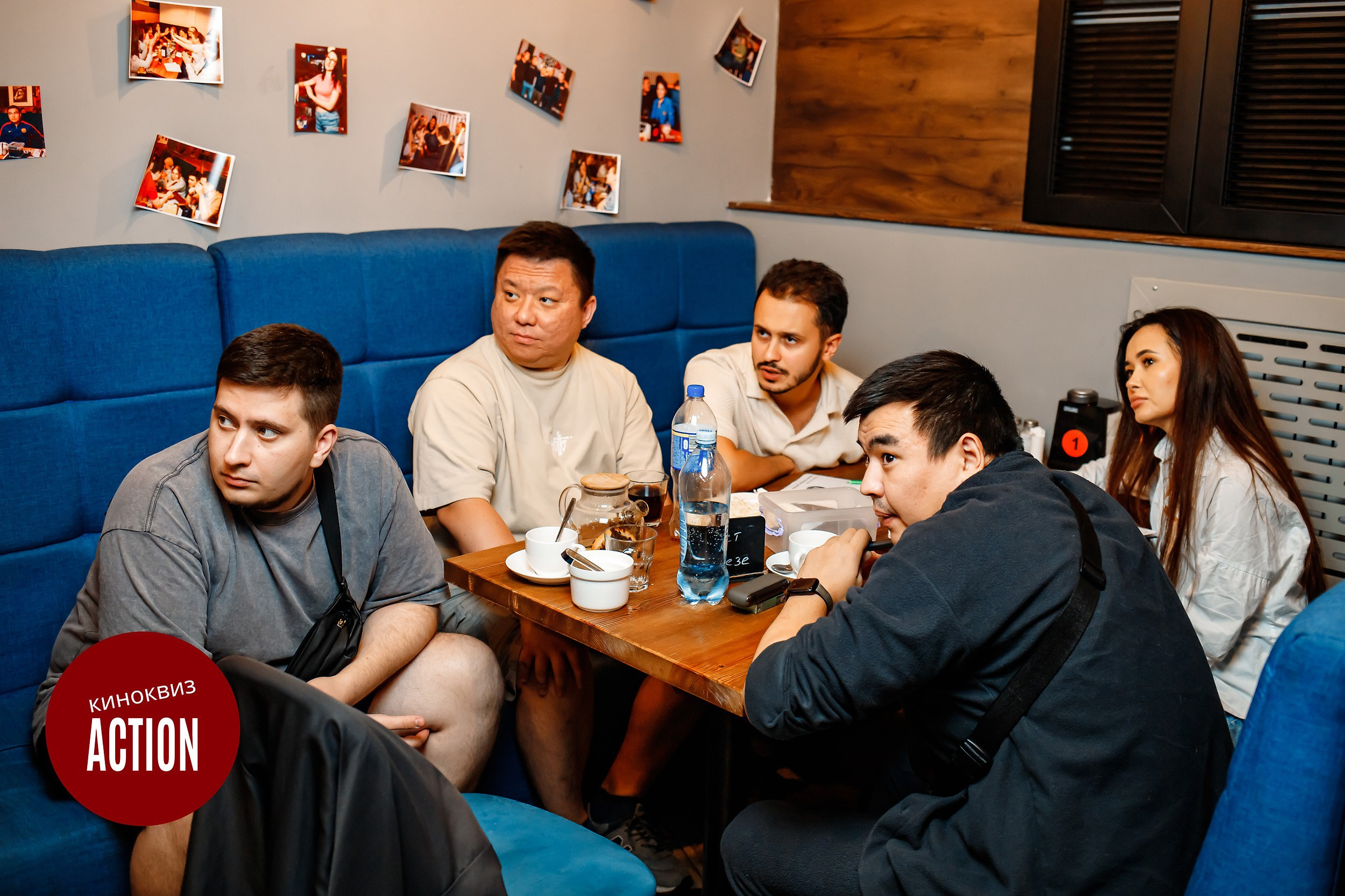 Action Quiz. Кипятком Павлодар