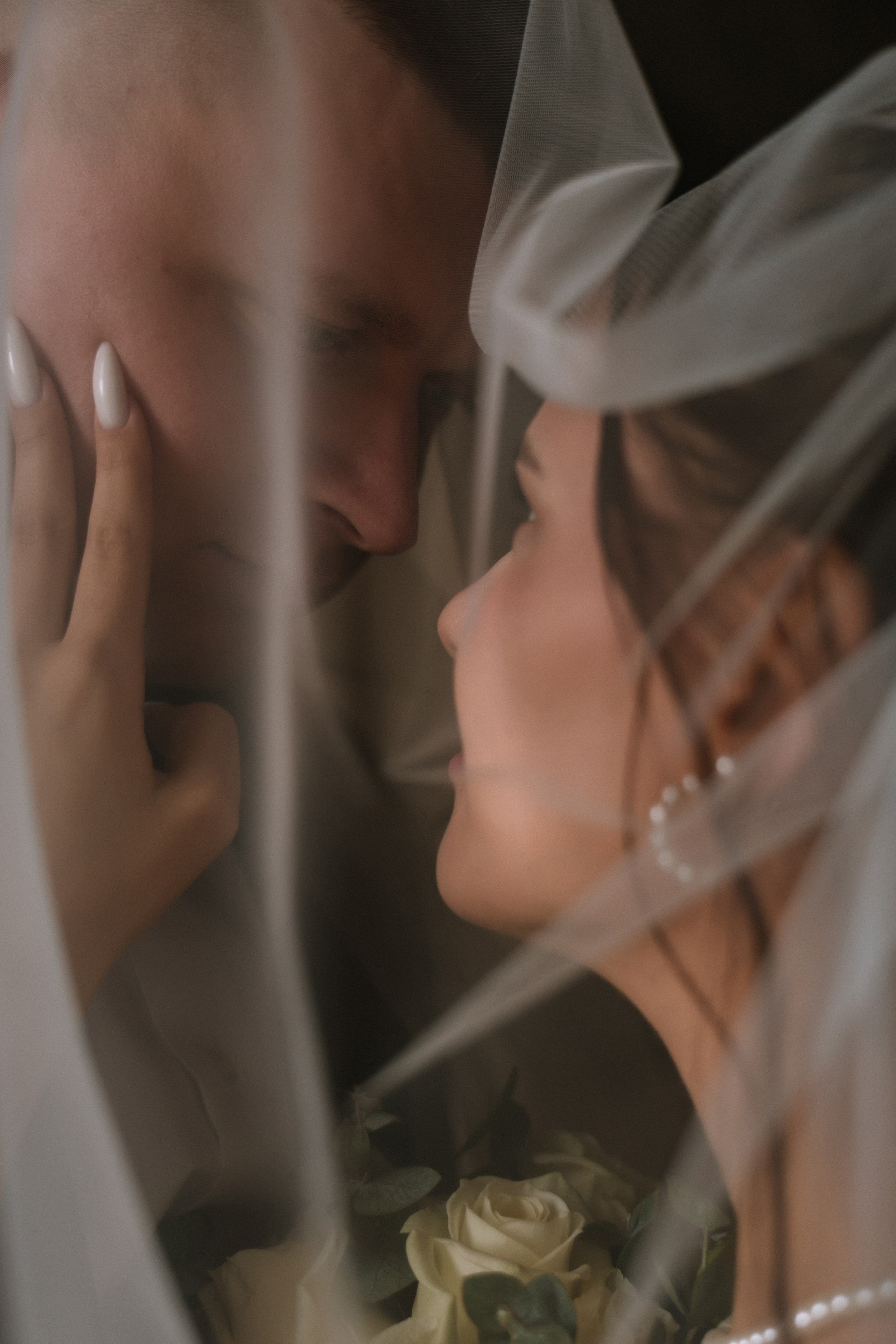 Яна и Антон. Свадебный фотограф Юлия Галкина Ростов на Дону