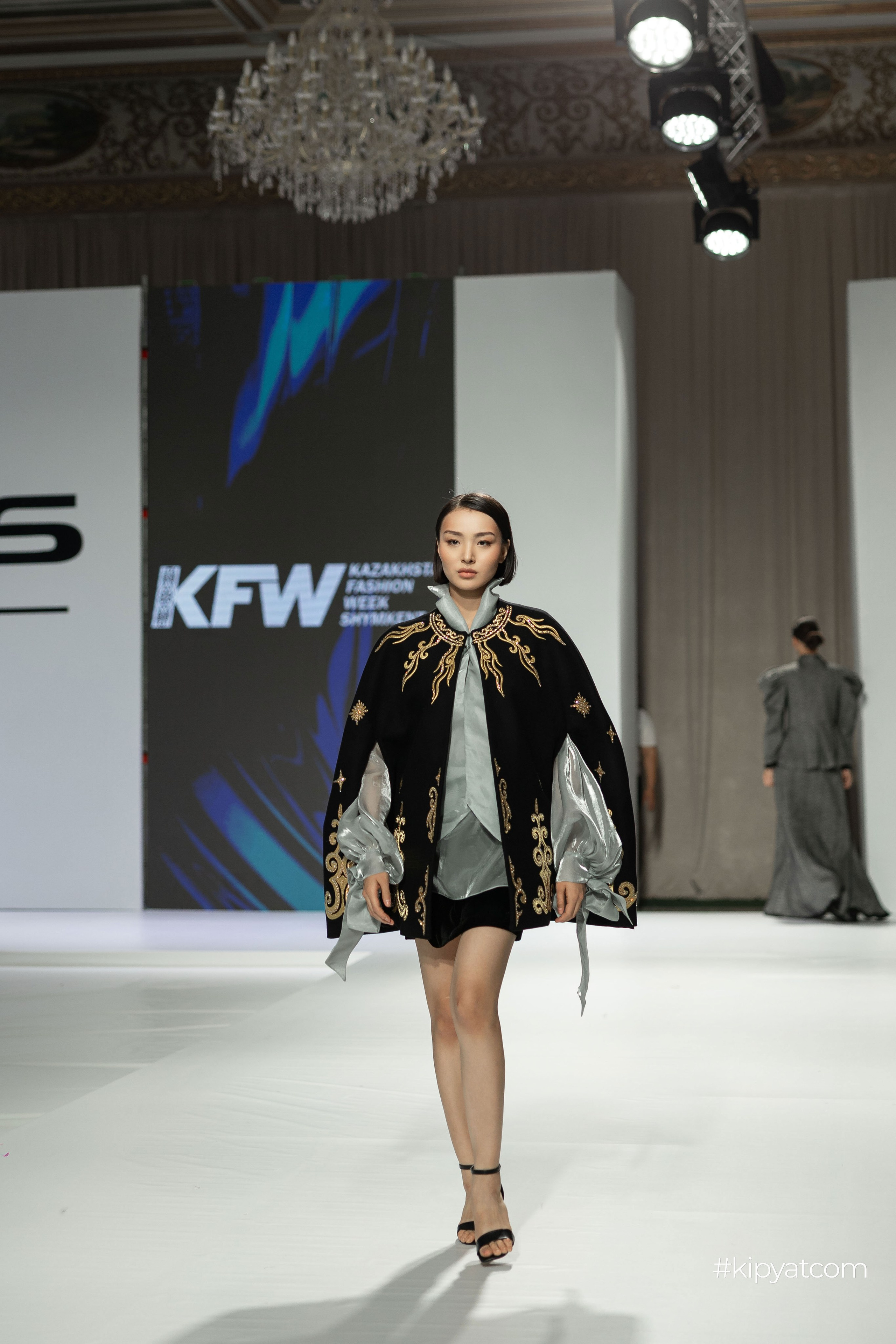 KFW Shymkent