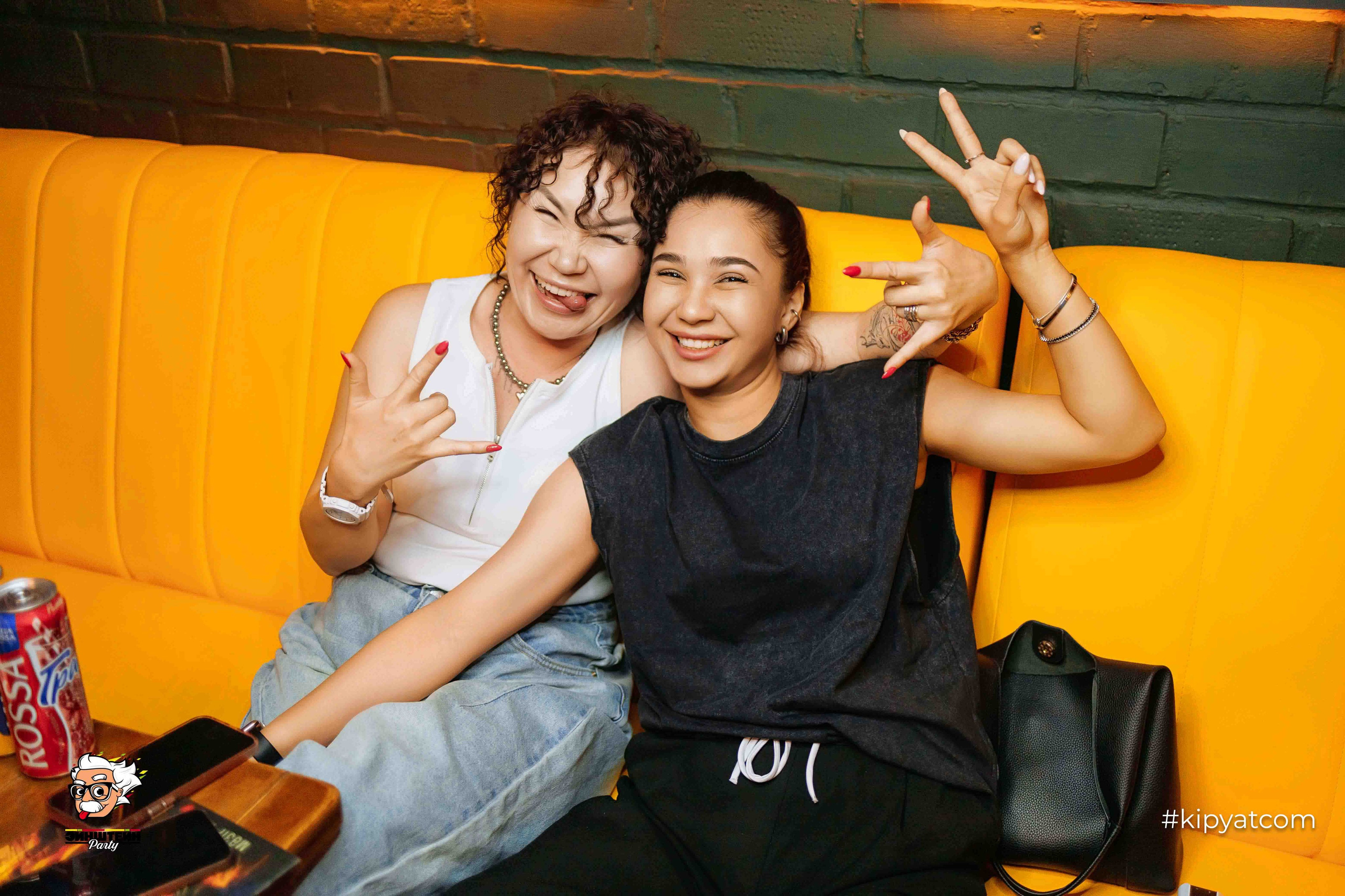 Эйнштейн Party