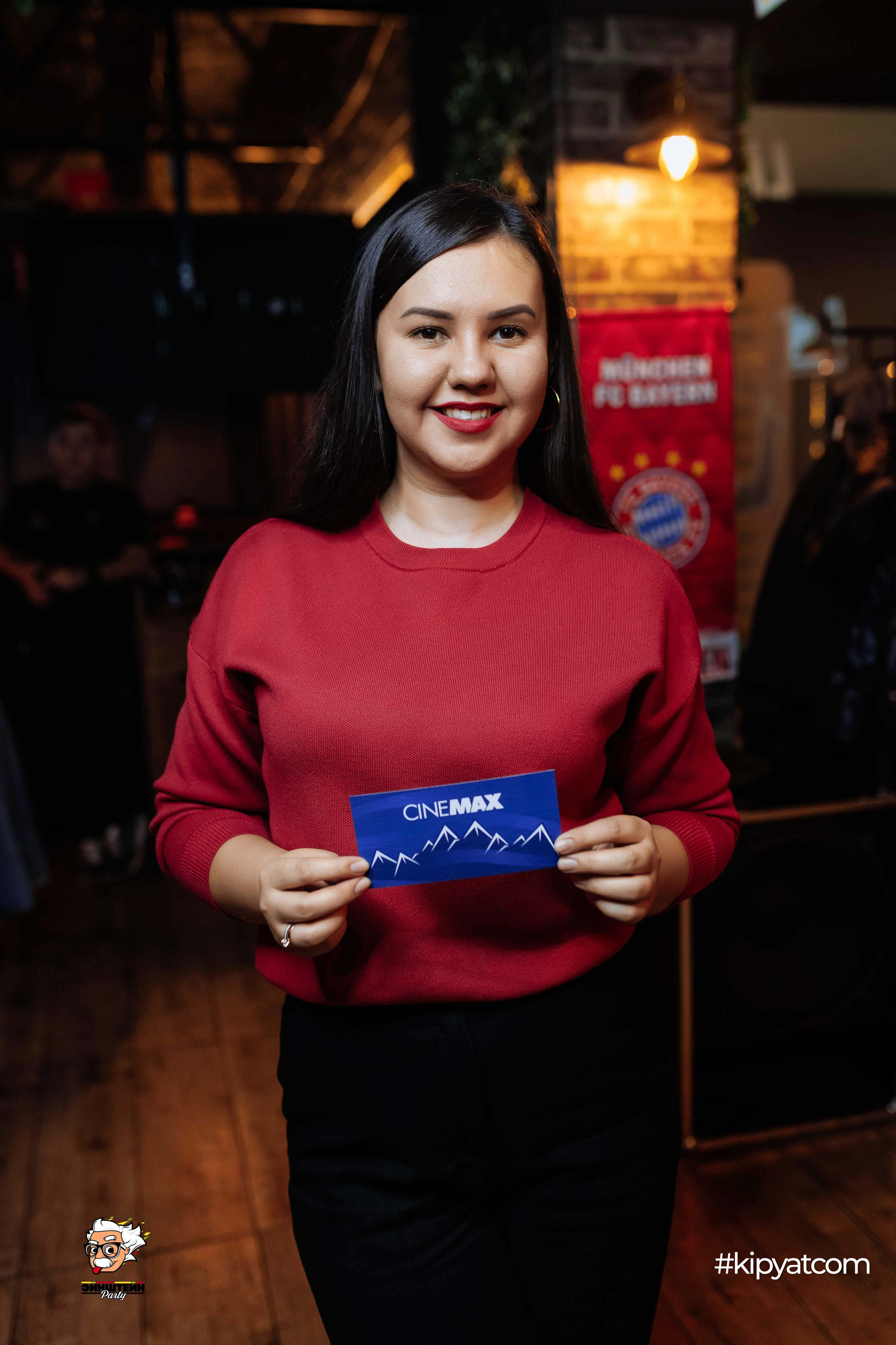 Эйнштейн Party