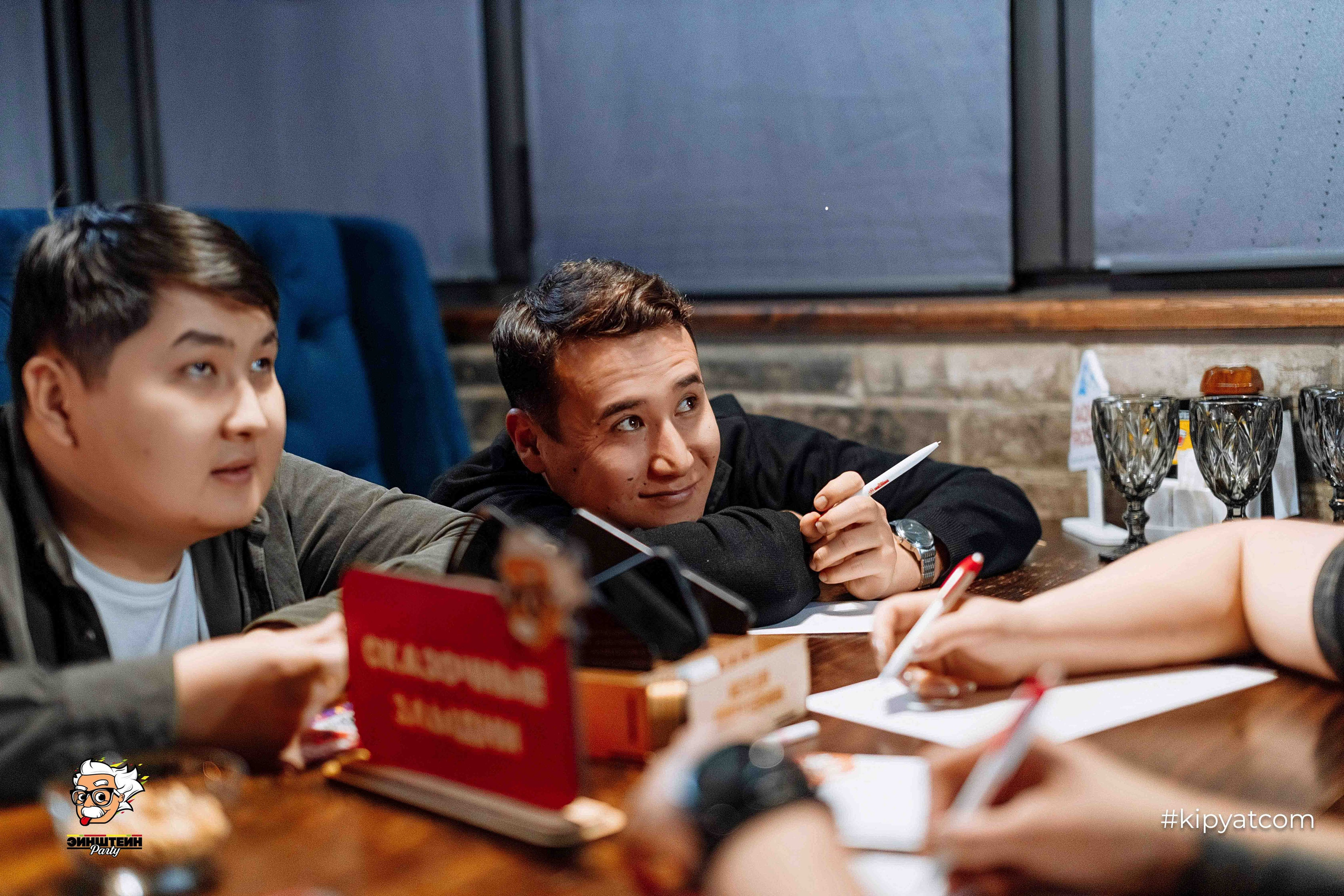 Эйнштейн Party