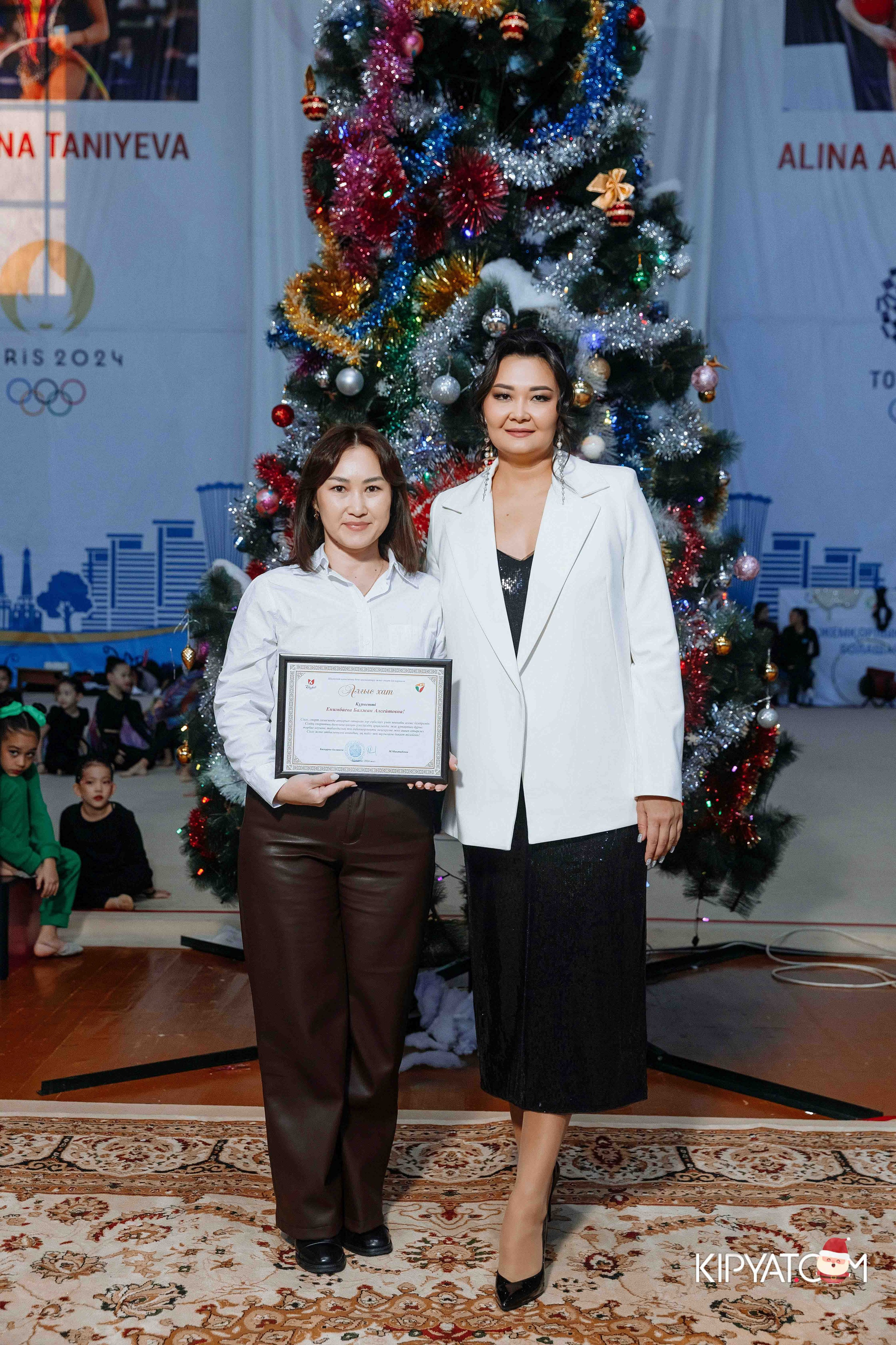 Гимнастика