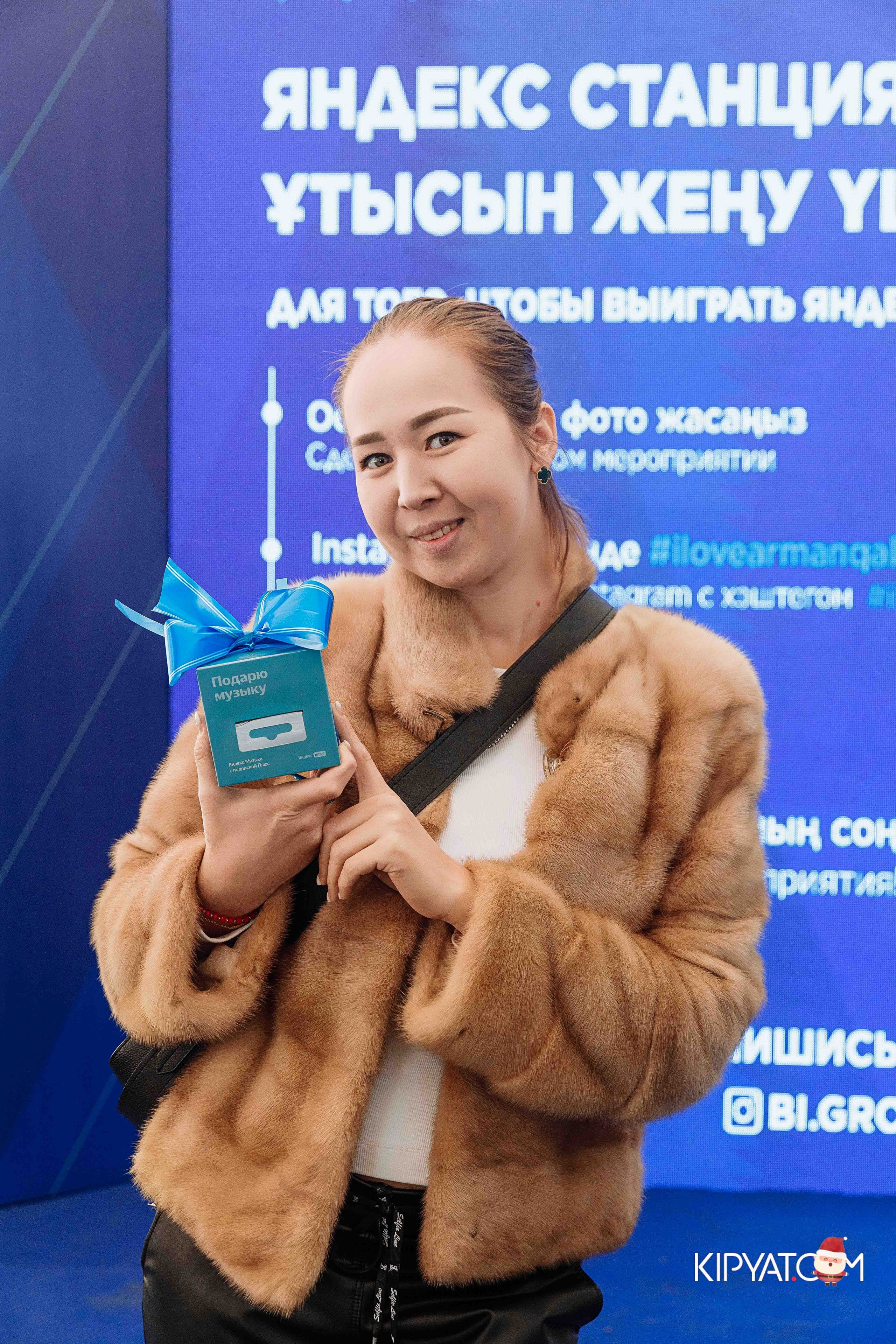 Открытие бигвилля Arman Qala