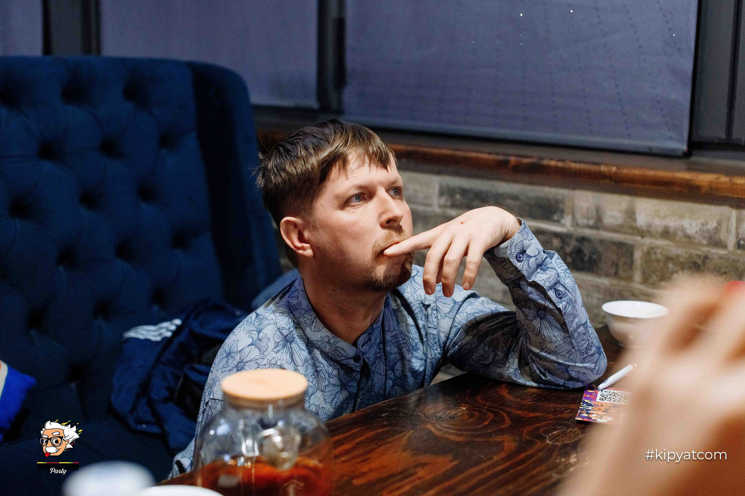 Эйнштейн Party