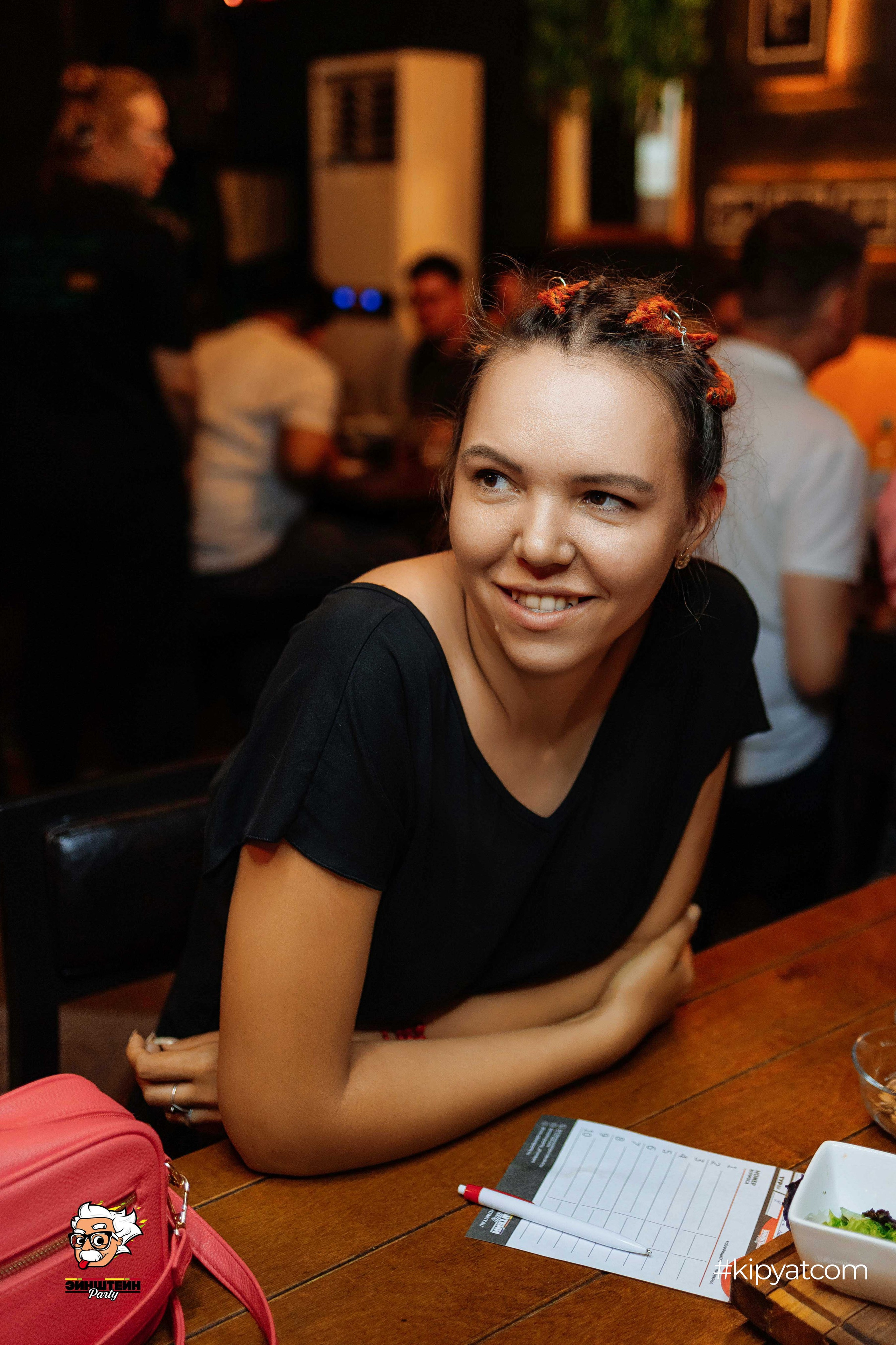 Эйнштейн Party