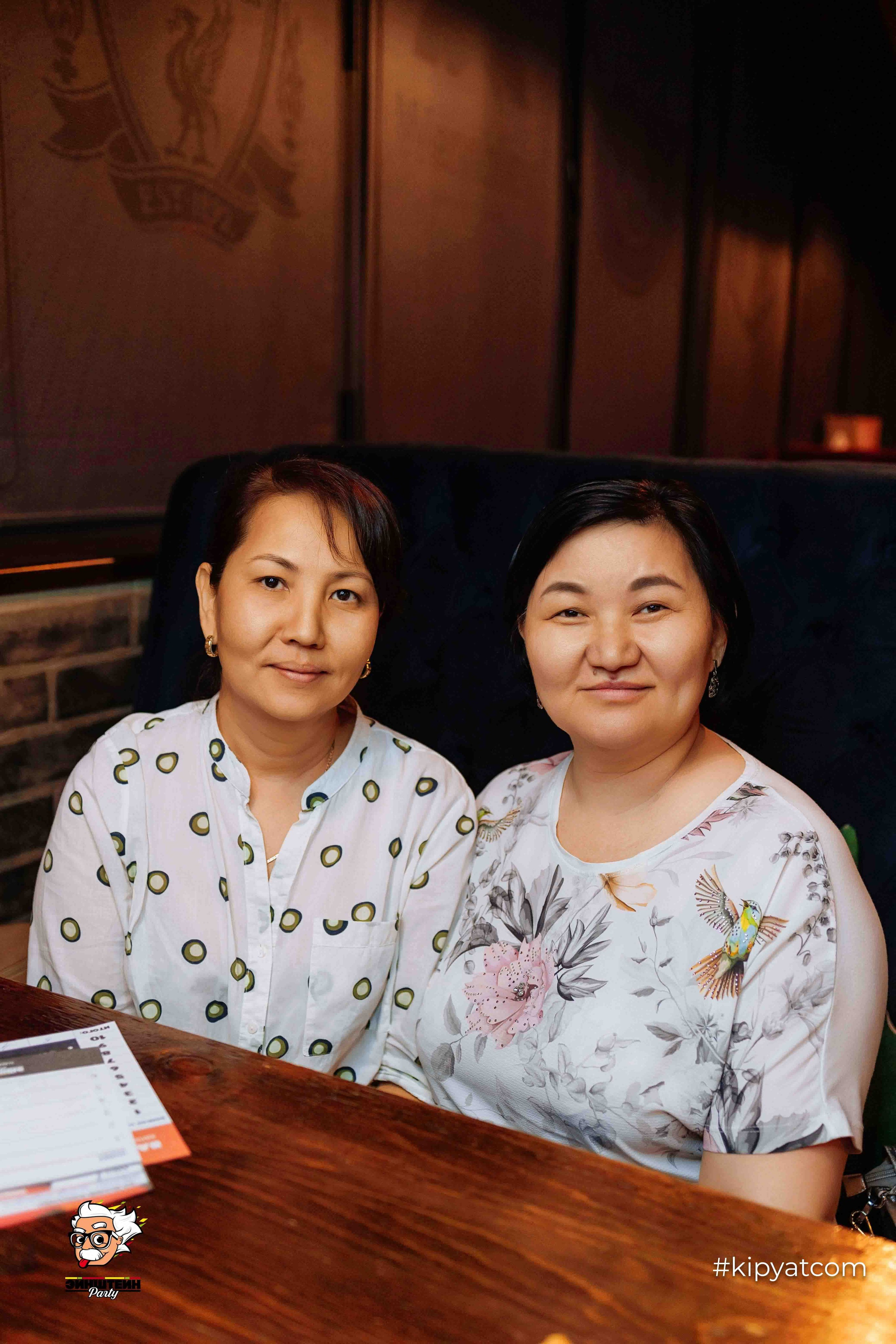 Эйнштейн Party