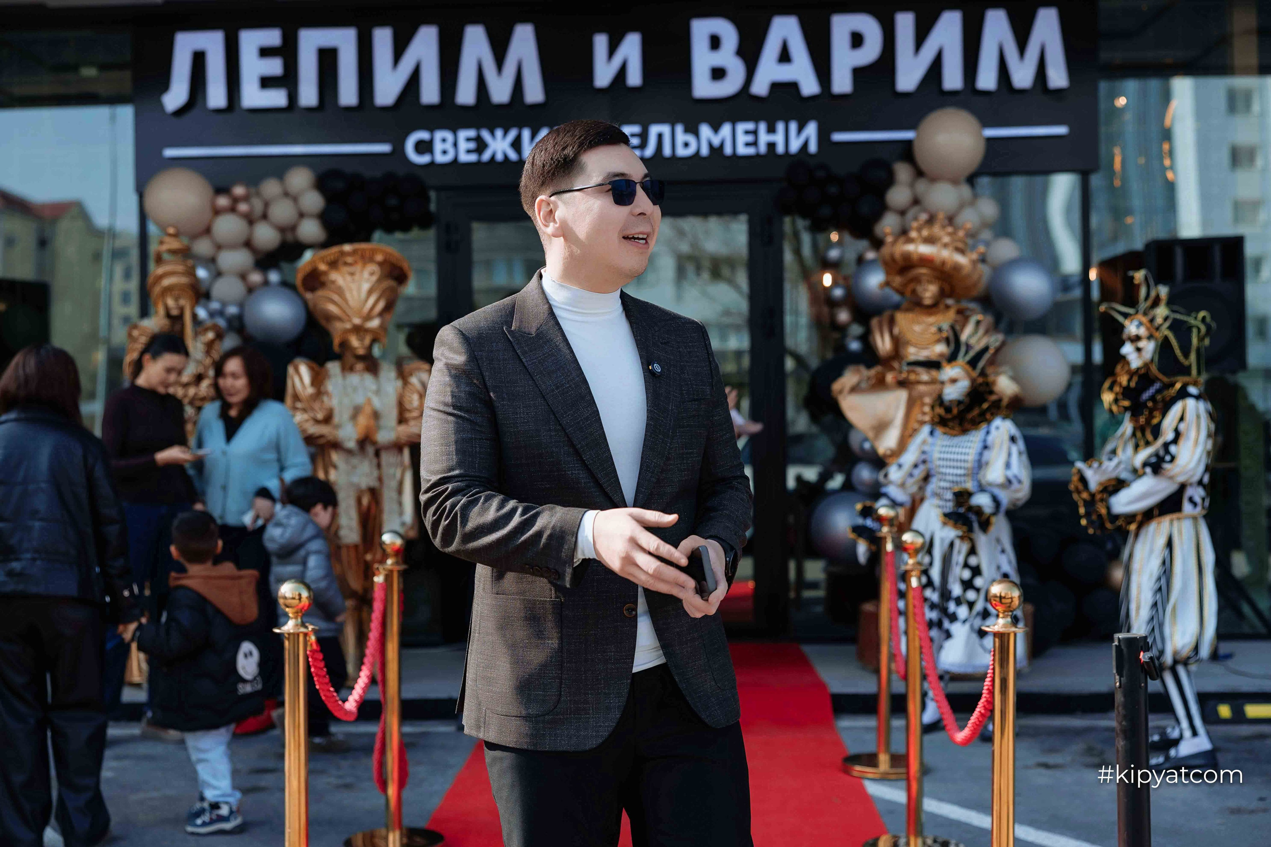 Лепим и Варим