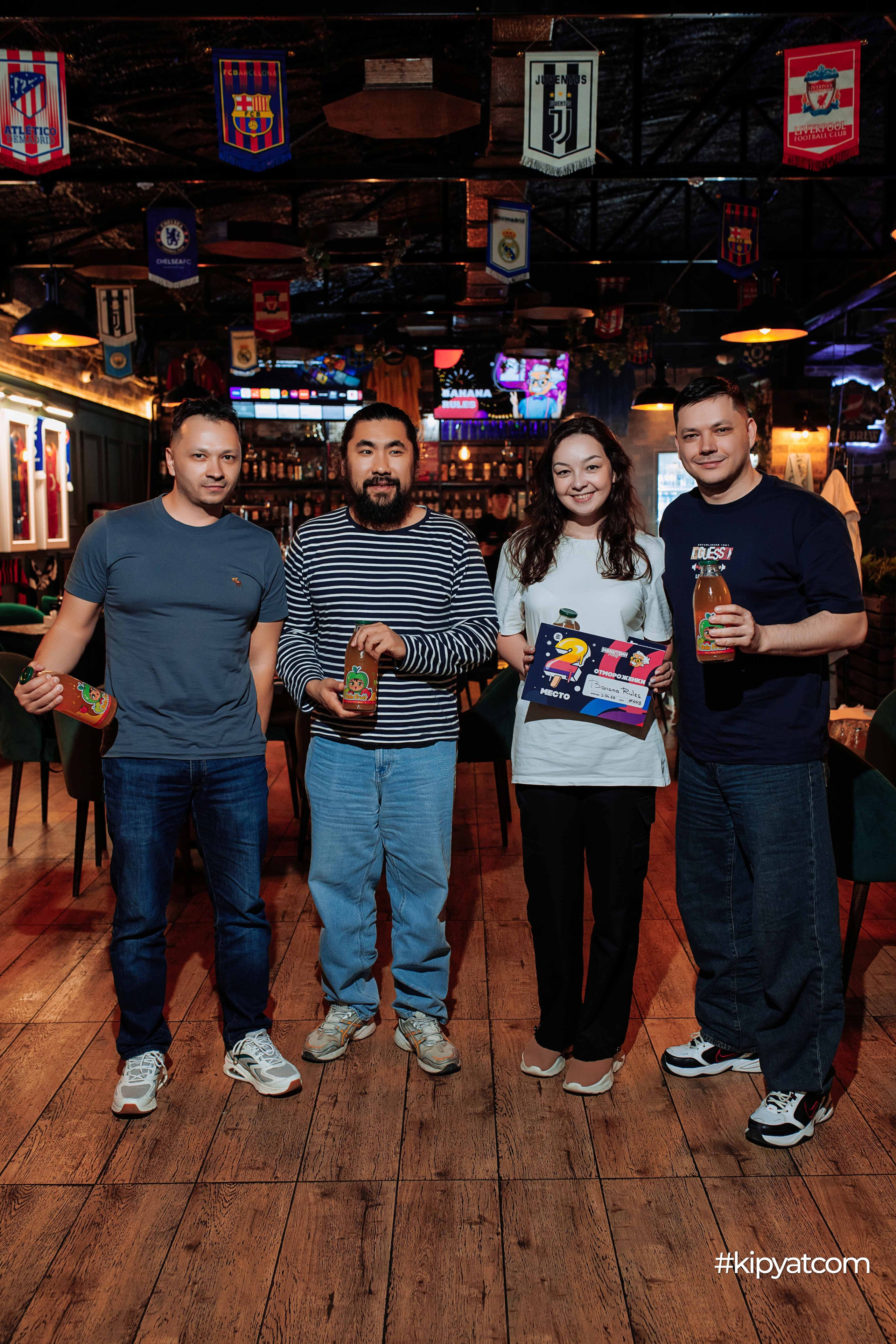 Эйнштейн Party