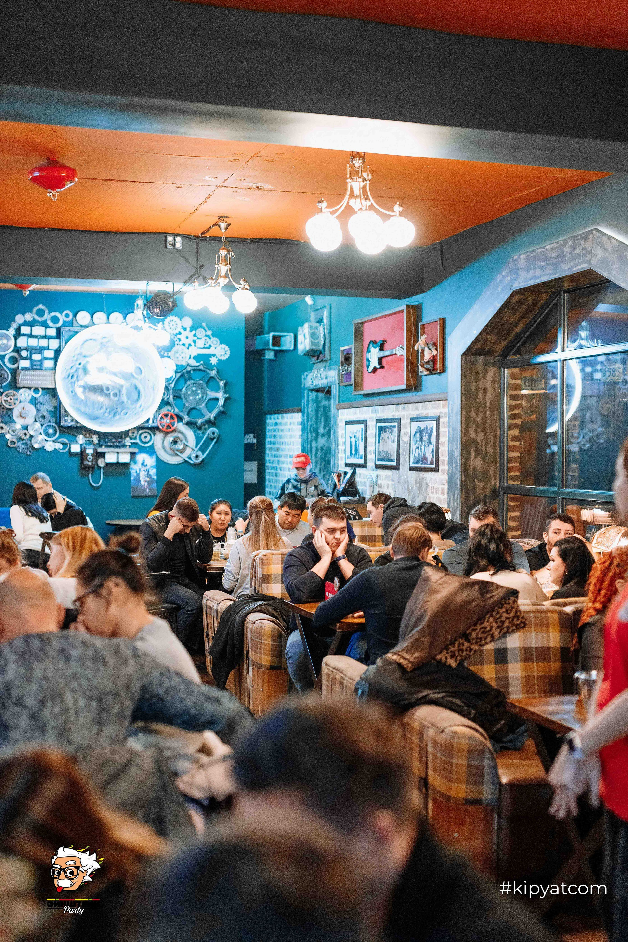 Эйнштейн Party