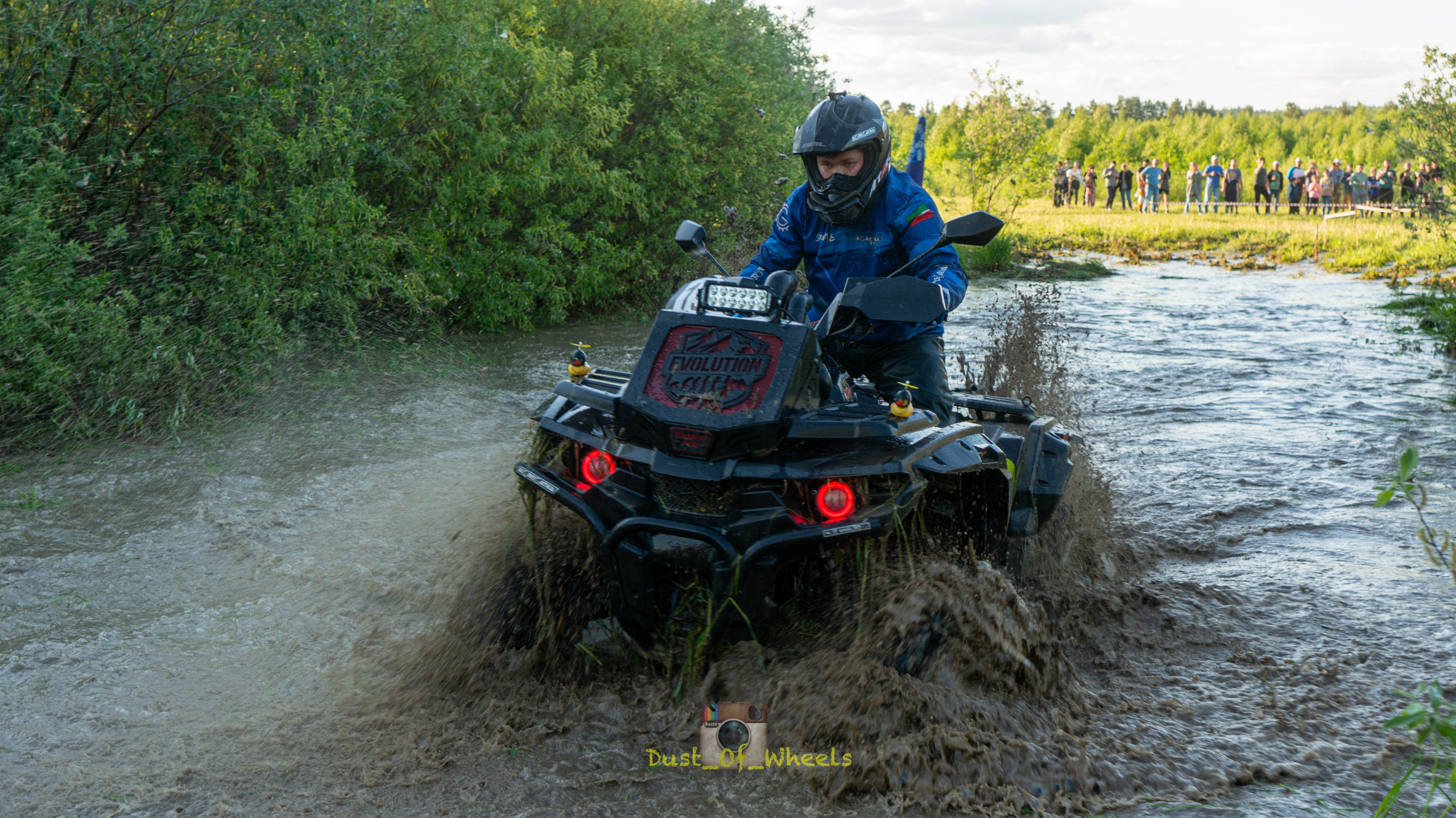 Мото/квадро