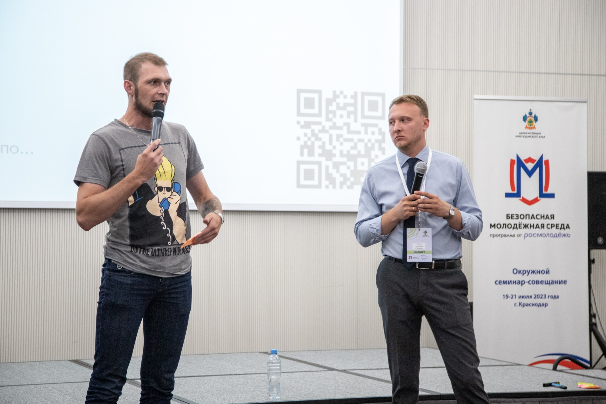 Федеральный семинар от «Росмолодёжи». Репортажный, промышленный и маркетплейс-фотограф Дмитрий Чернат