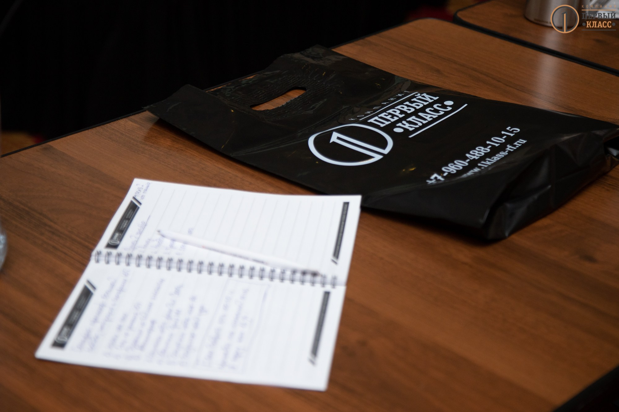 Семинар Игоря Манна 11.09.2024. Репортажный, промышленный и маркетплейс-фотограф Дмитрий Чернат