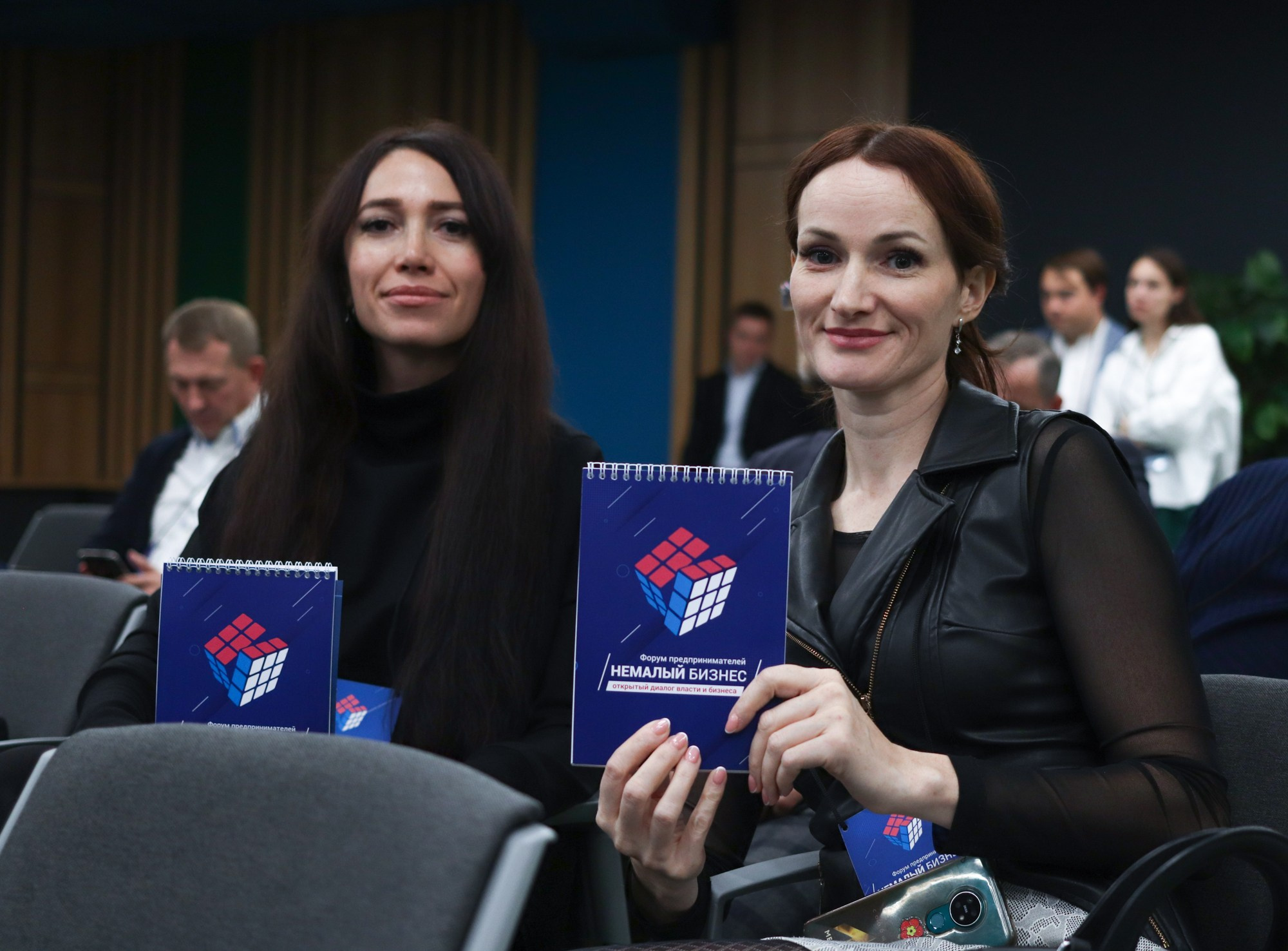 Бизнес-форум «Немалый бизнес». Репортажный, промышленный и маркетплейс-фотограф Дмитрий Чернат