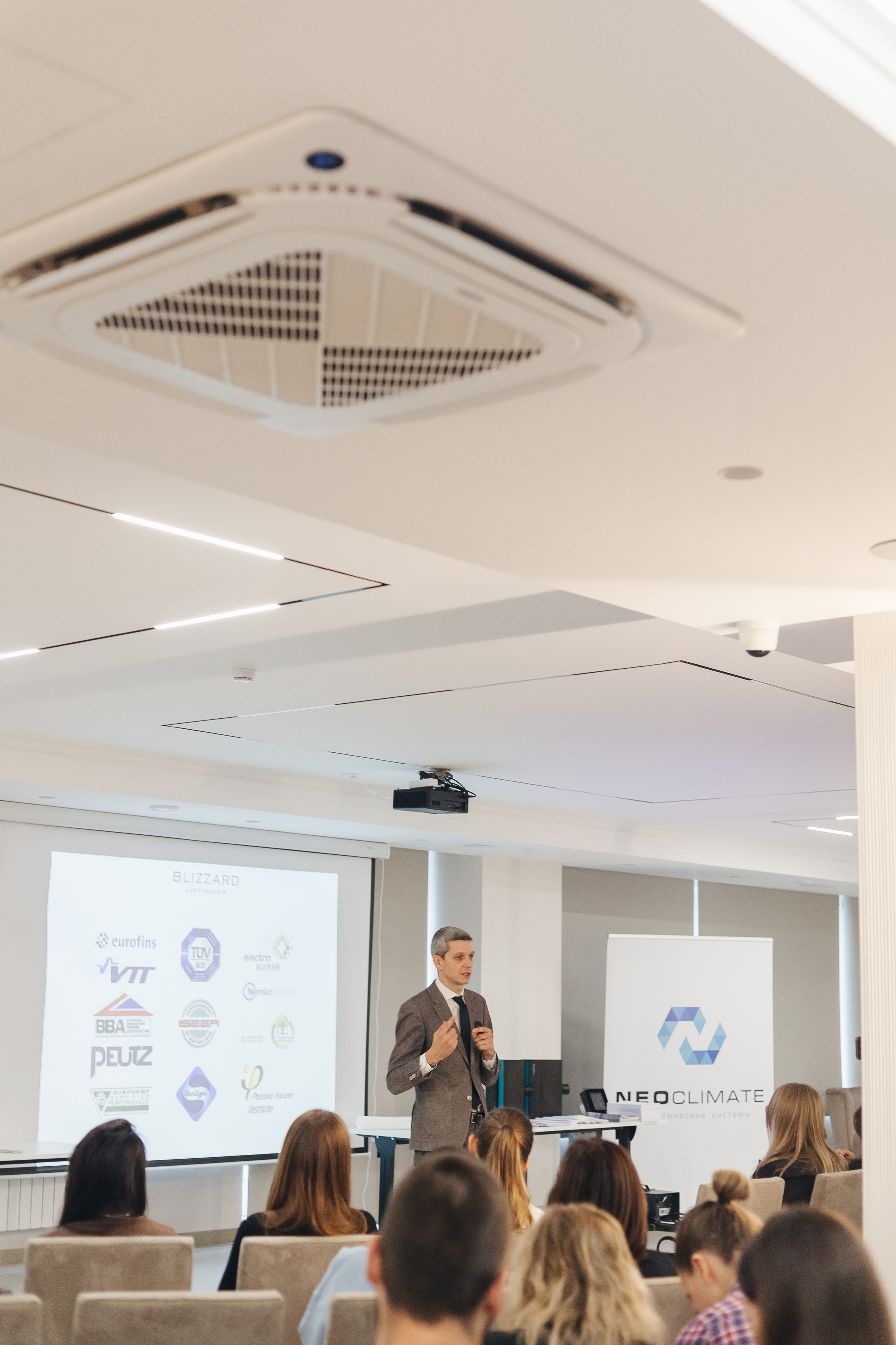 Конференция NeoClimat в Золотом Сечении. Фотограф в Красноярске Надежда Воскресенская