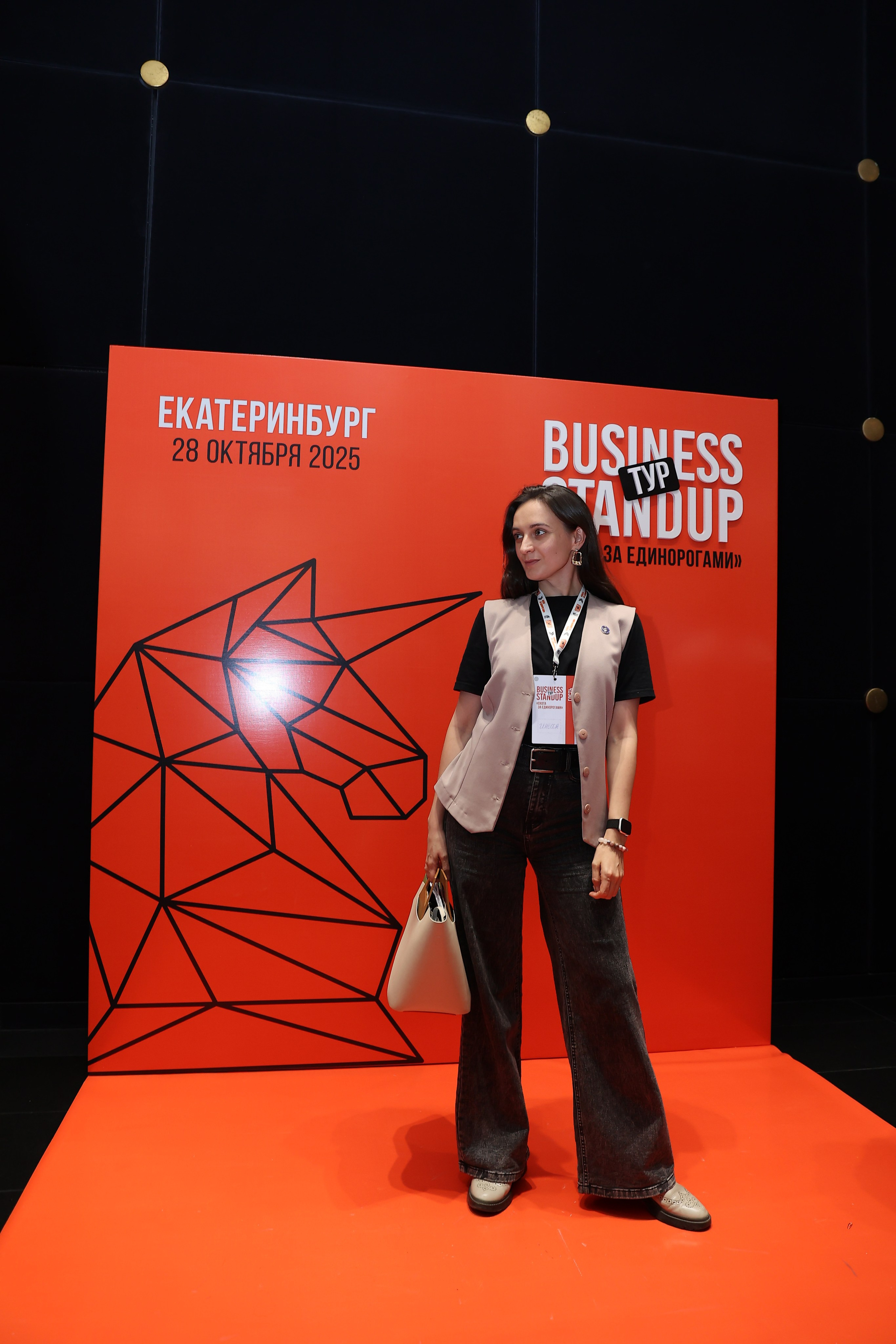 Оскар Хартманн. Business standup тур. Александра, репортажный и событийный фотограф