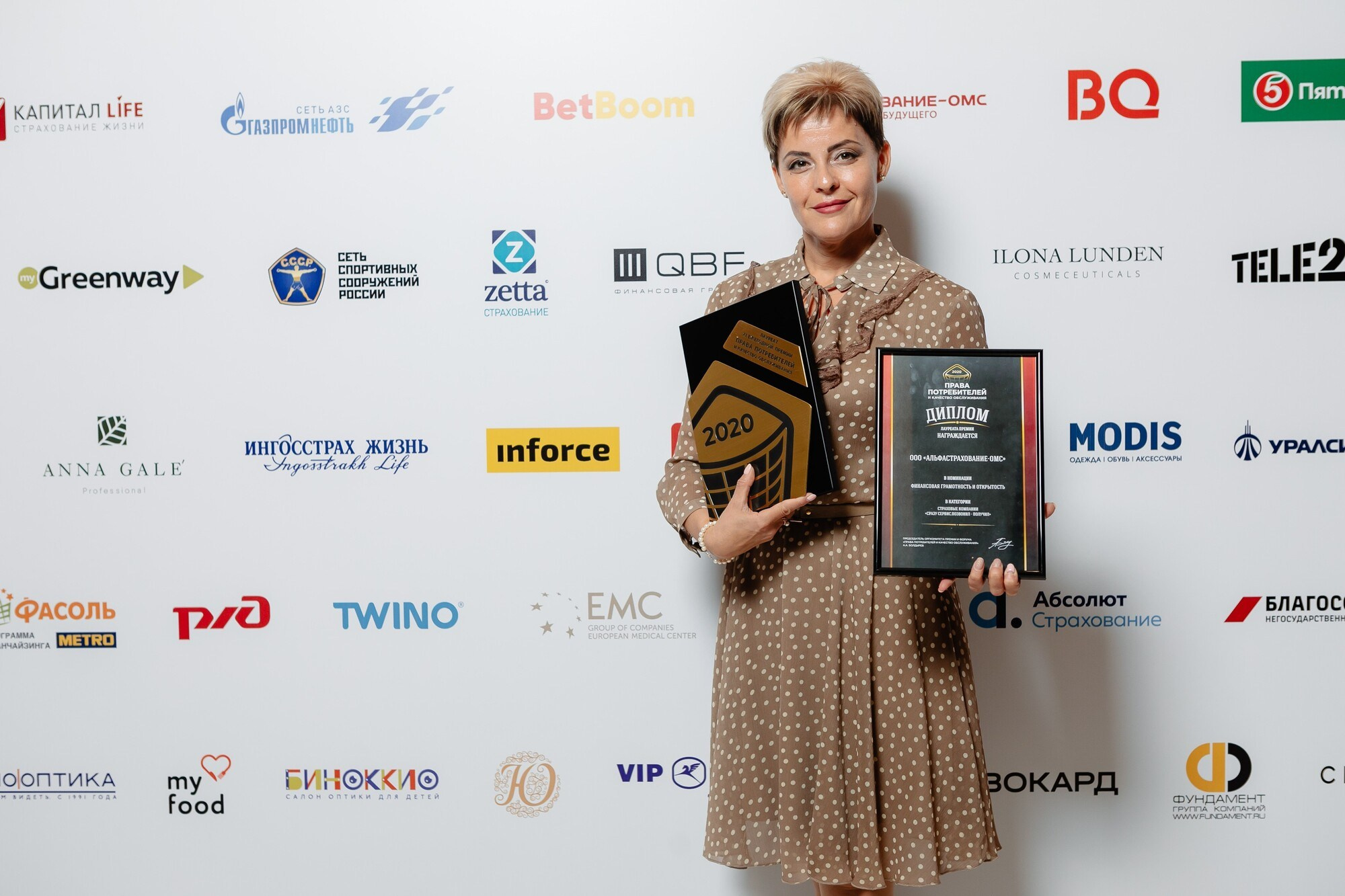 РЕПОРТАЖ | EVENT. Фотограф в Сочи, Репортажный фотограф Виктор Кочков-Филатов