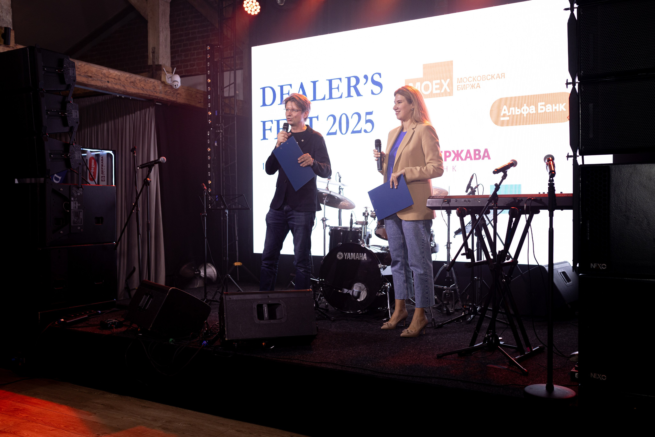 Корпоратив ACI. Фотограф Москва