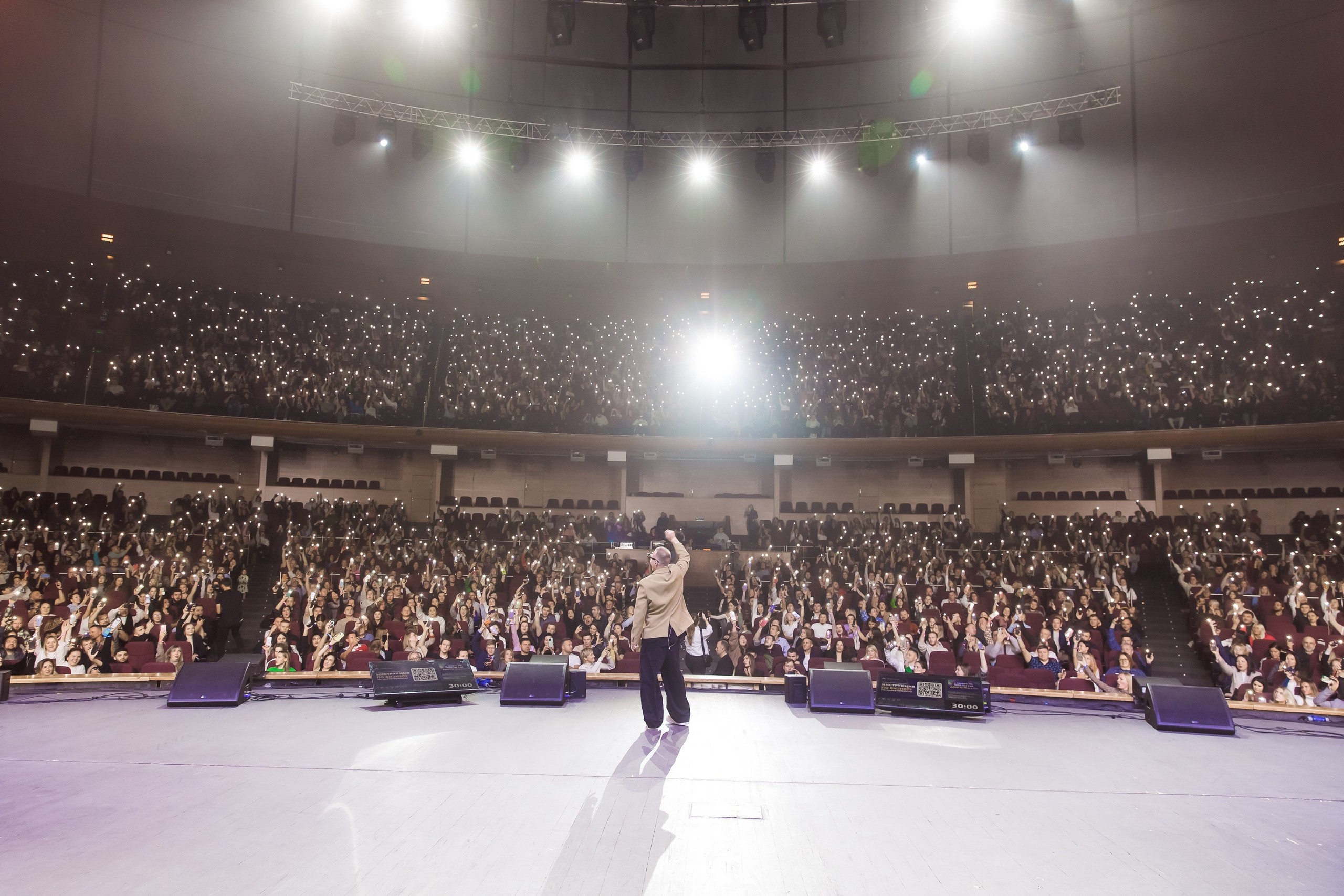 Репортажи. Фотограф в Москве Станислав Квасков