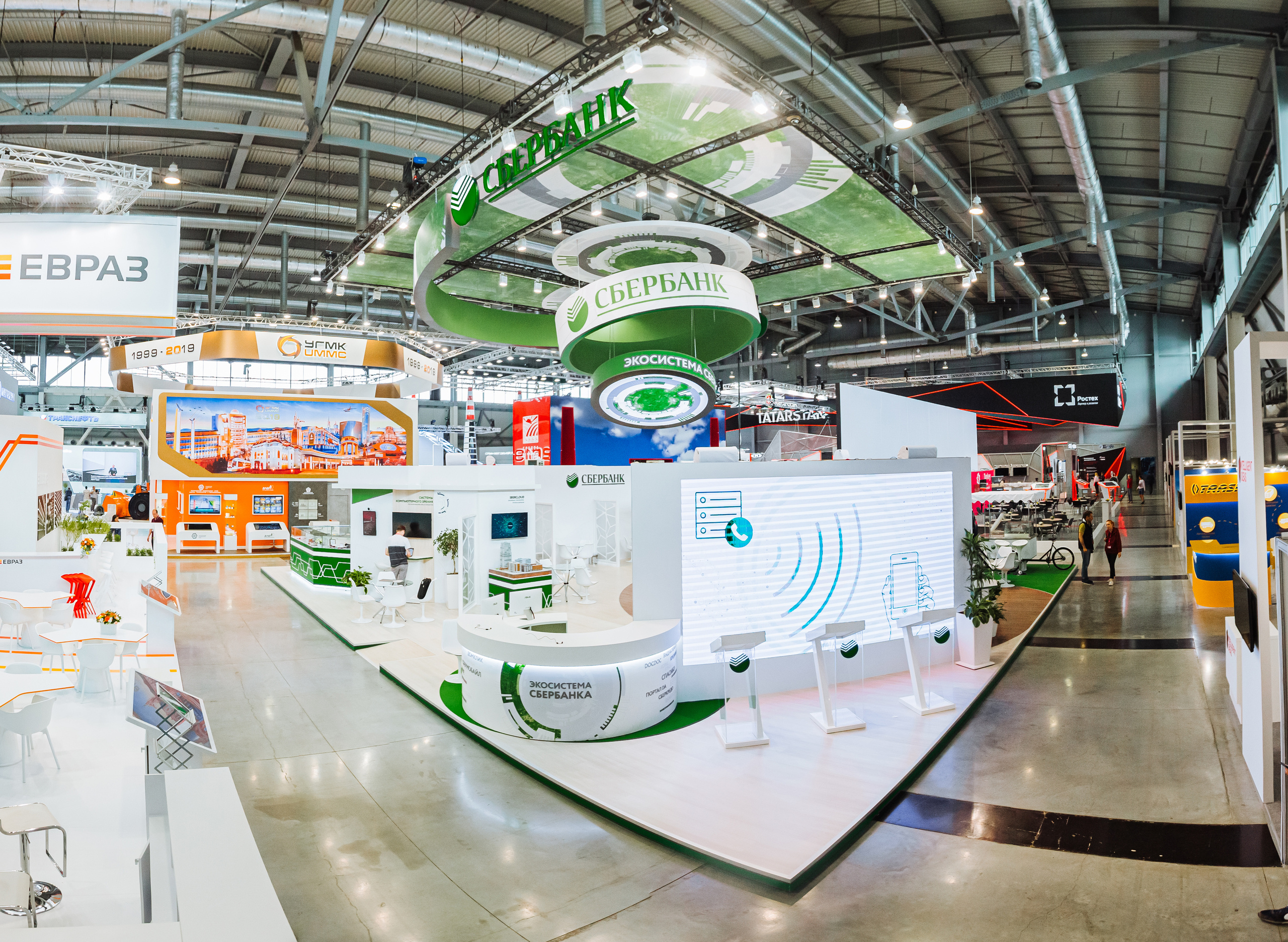 Фотограф на Иннопроме в Екатеринбурге | Иннопром. Свадебный фотограф в Москве | Антон Матвеев