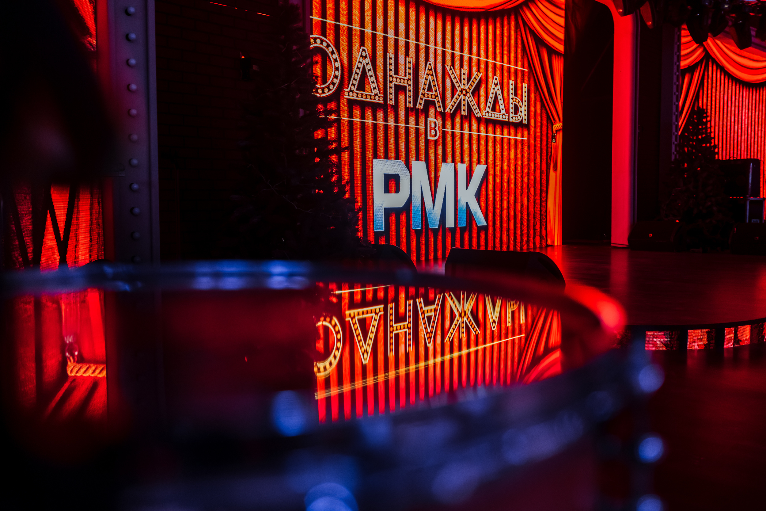 Новогодний корпоратив. Свадебный фотограф в Москве | Антон Матвеев