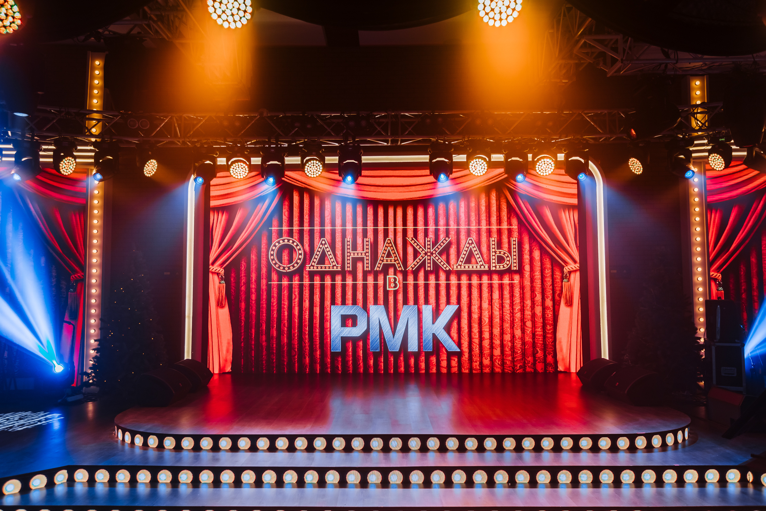 Новогодний корпоратив. Свадебный фотограф в Москве | Антон Матвеев