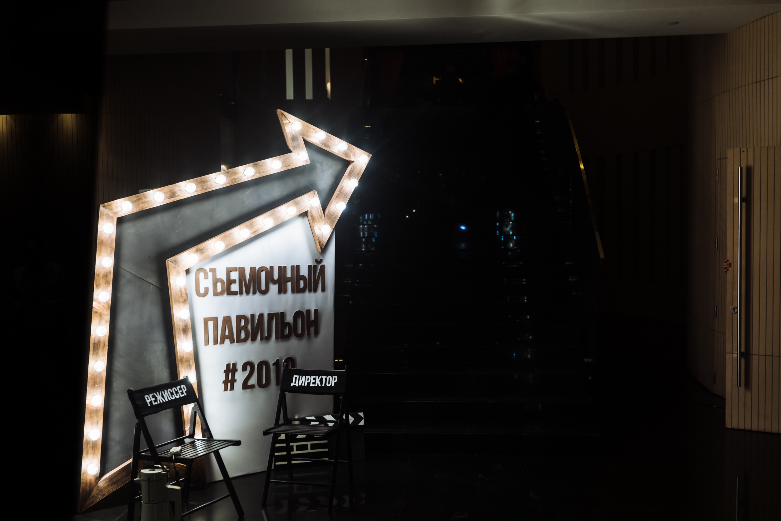 Новогодний корпоратив. Свадебный фотограф в Москве | Антон Матвеев