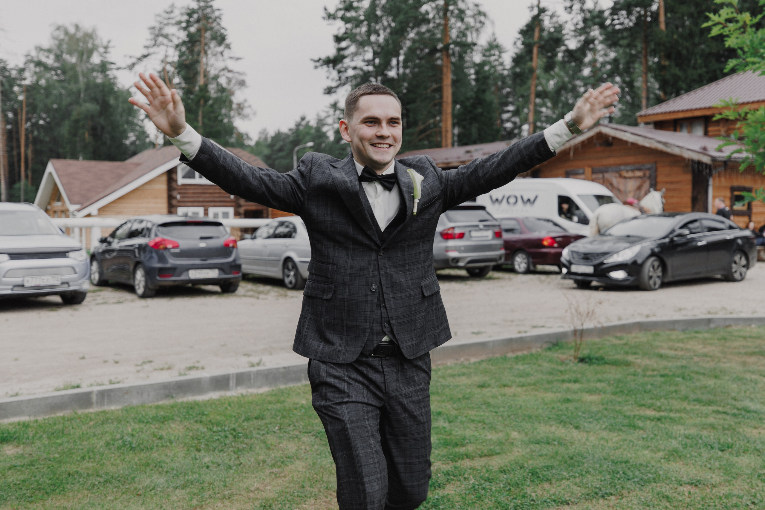 #2 Выездная регистрация. Фотограф Москва Шептаев Артём