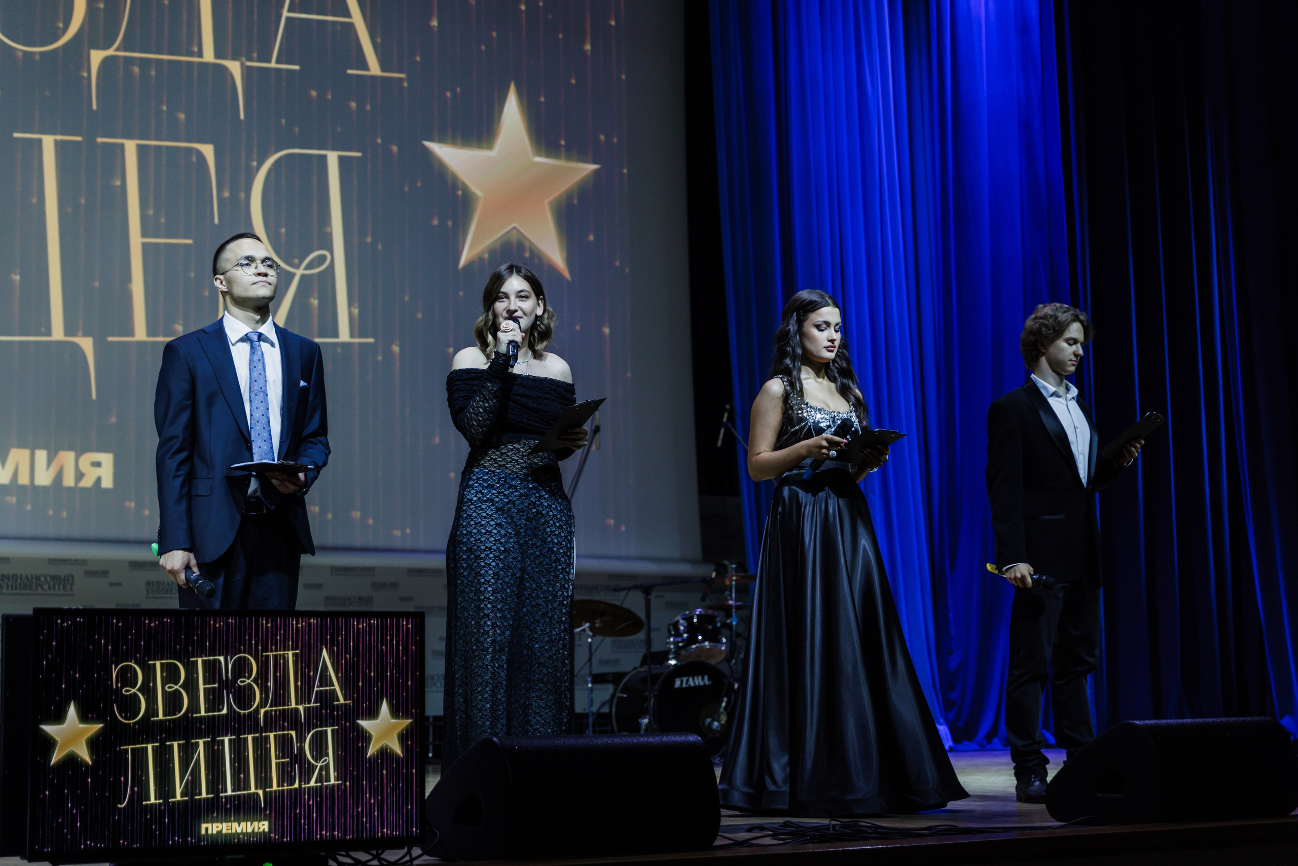 Финансовый университет. Фотограф Москва Шептаев Артём