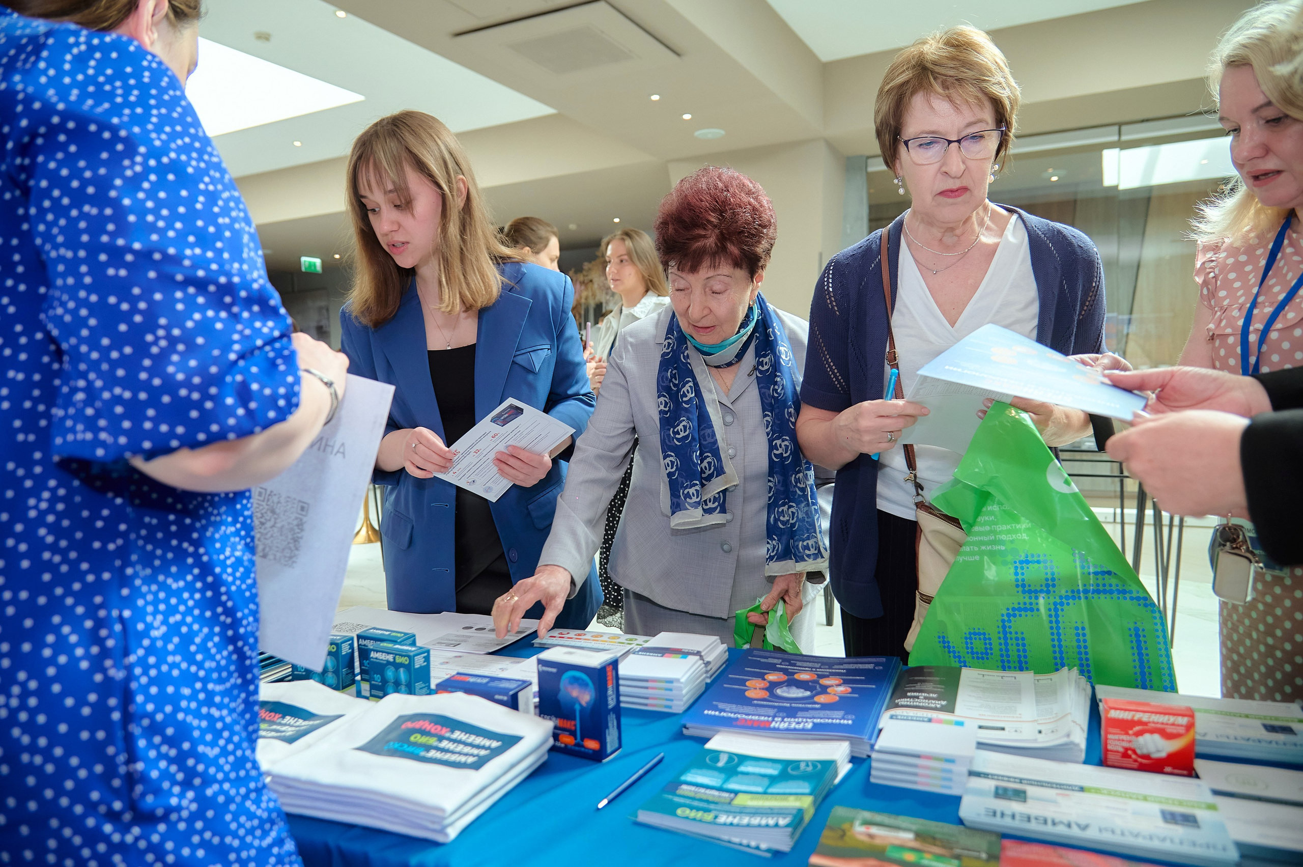 Триалог — Медицина боли в «Новотель». Фотограф Яковлев Роман — Красноярск