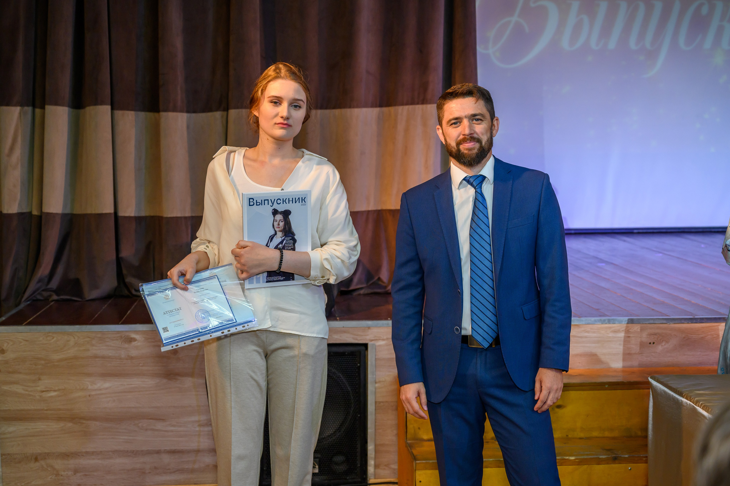 Выпускной 2023