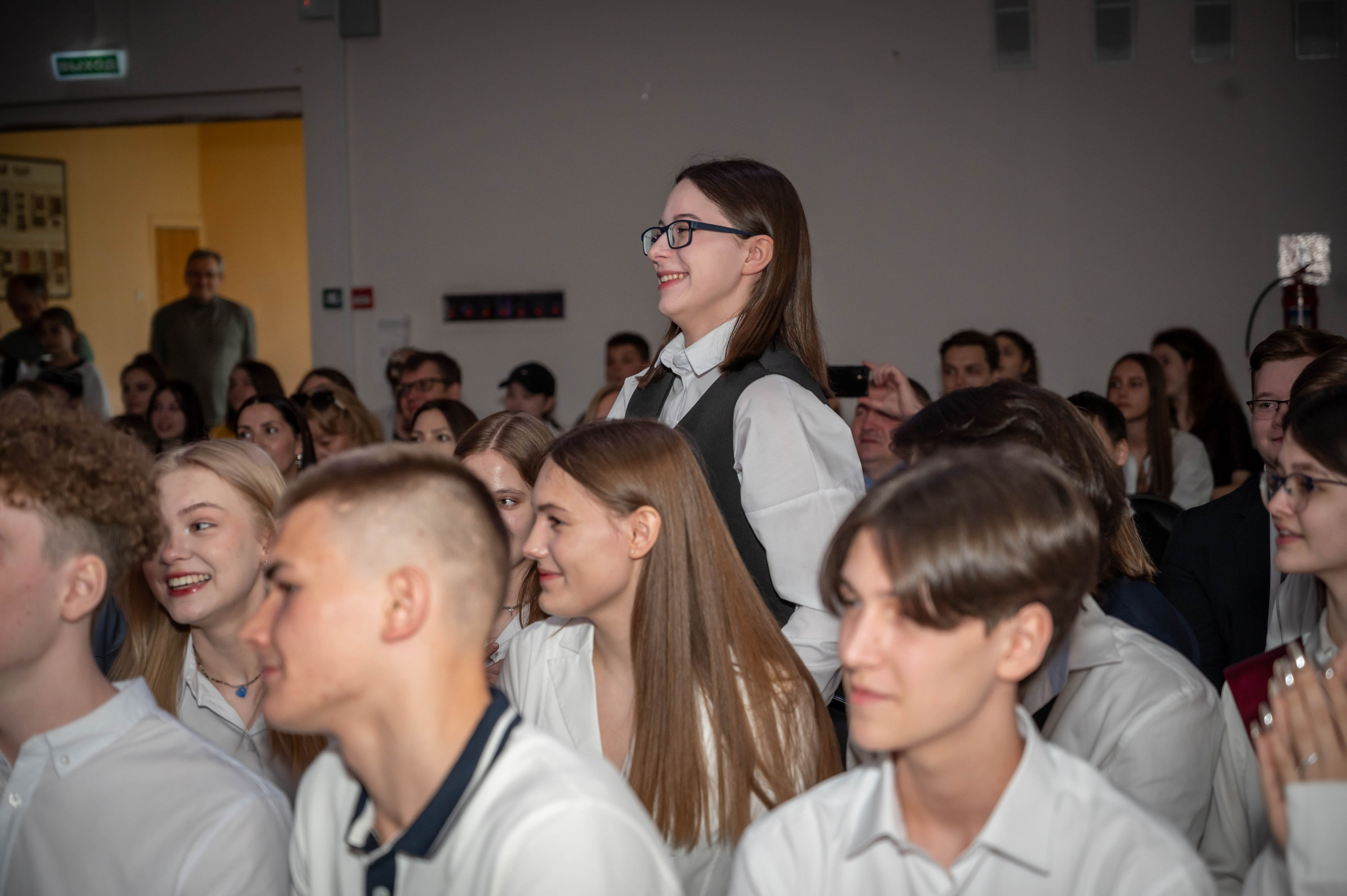 Последний звонок