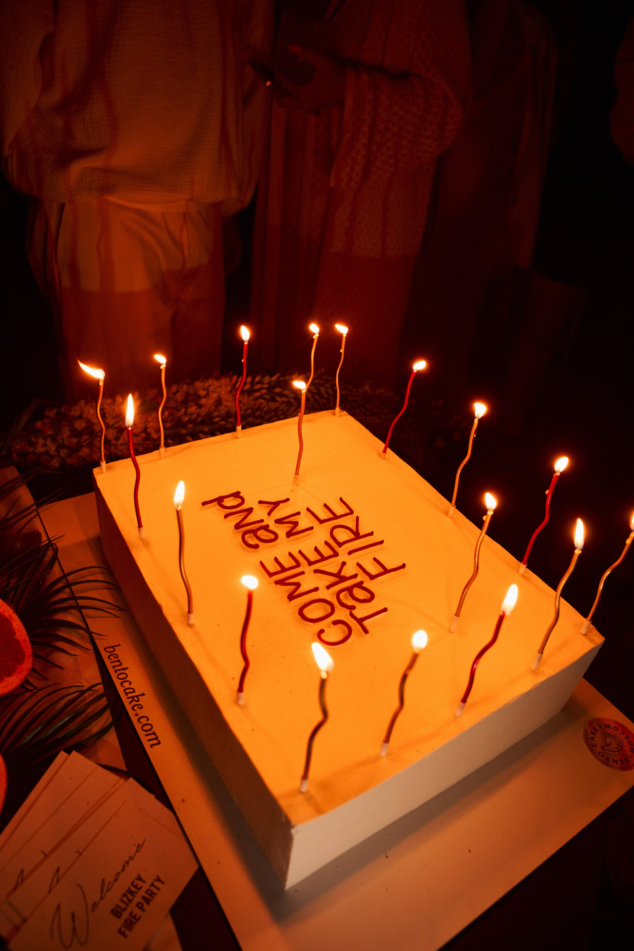 BLIZKEY День Рождения. Главная