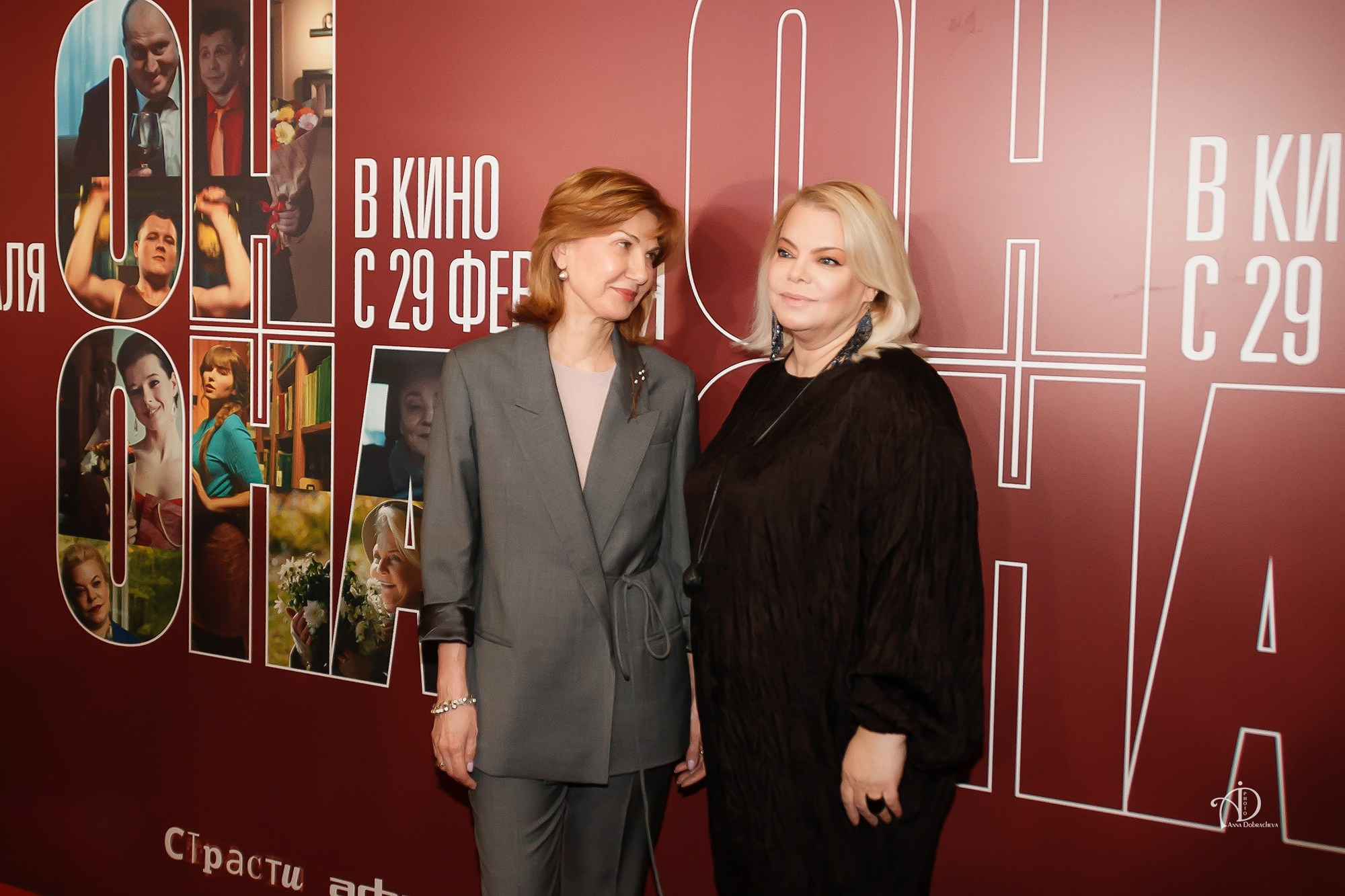 Яна Поплавская в интервью вспомнила, как Александра Франк после окончания съемок поехала репортером на СВО