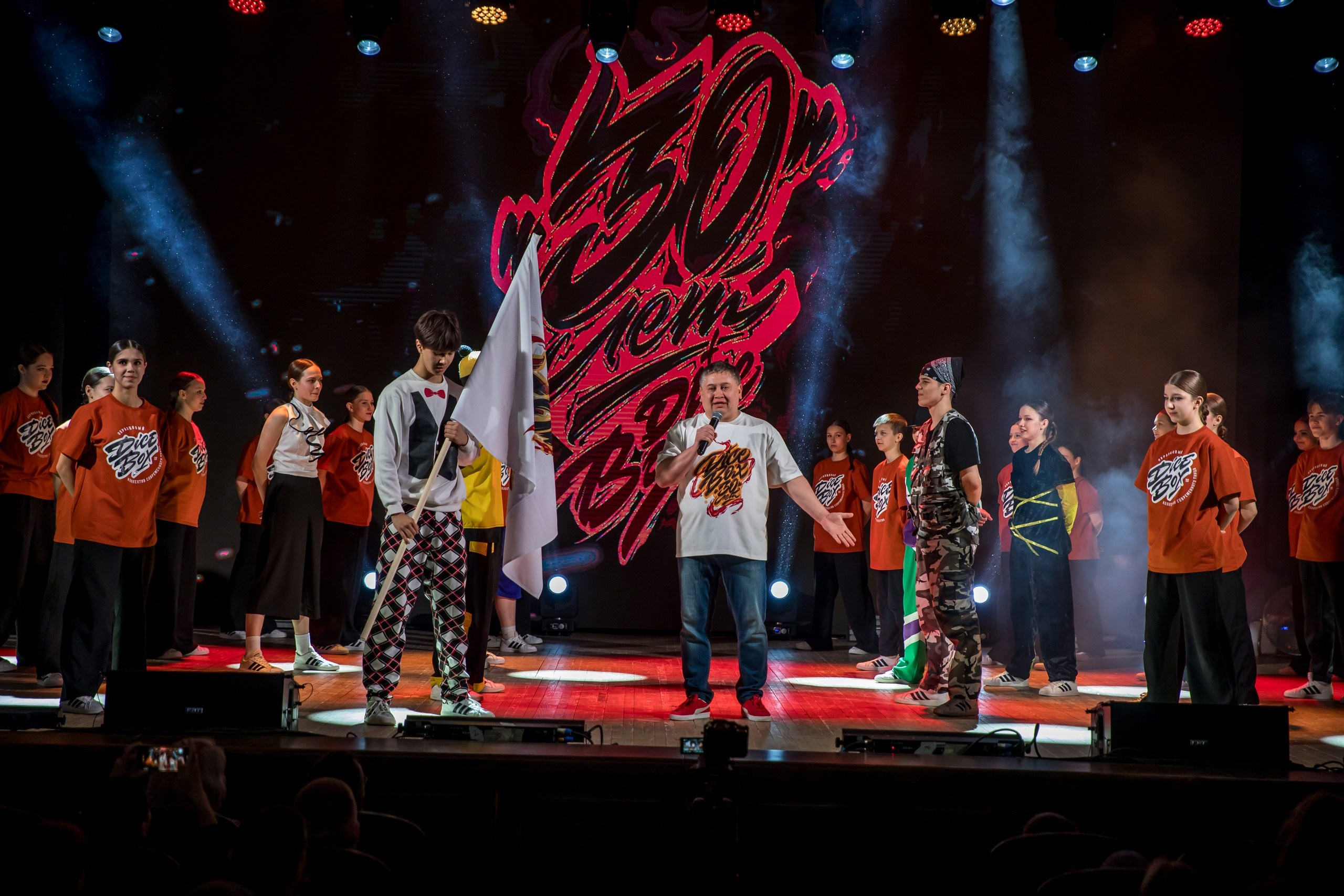 Дизайн для танцоров. Alexander Stan Shimanov