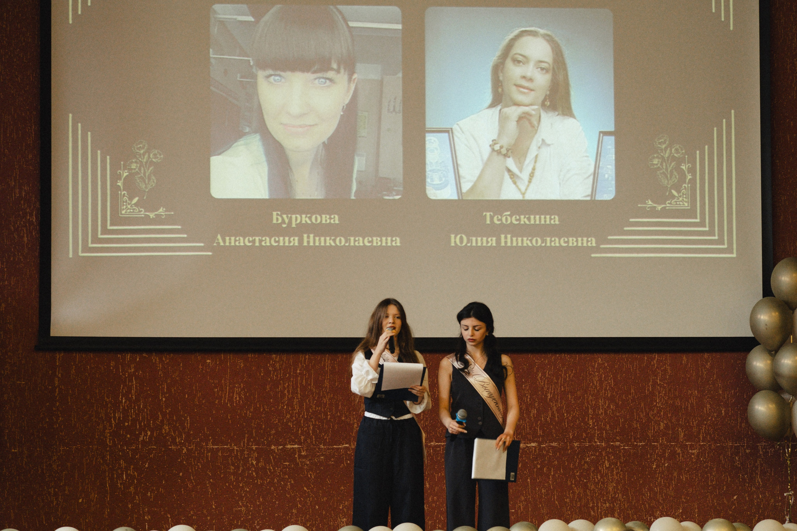 ПОСЛЕДНИЙ ЗВОНОК. Профессиональный фотограф, Санкт-Петербург — Виктория Богомолова