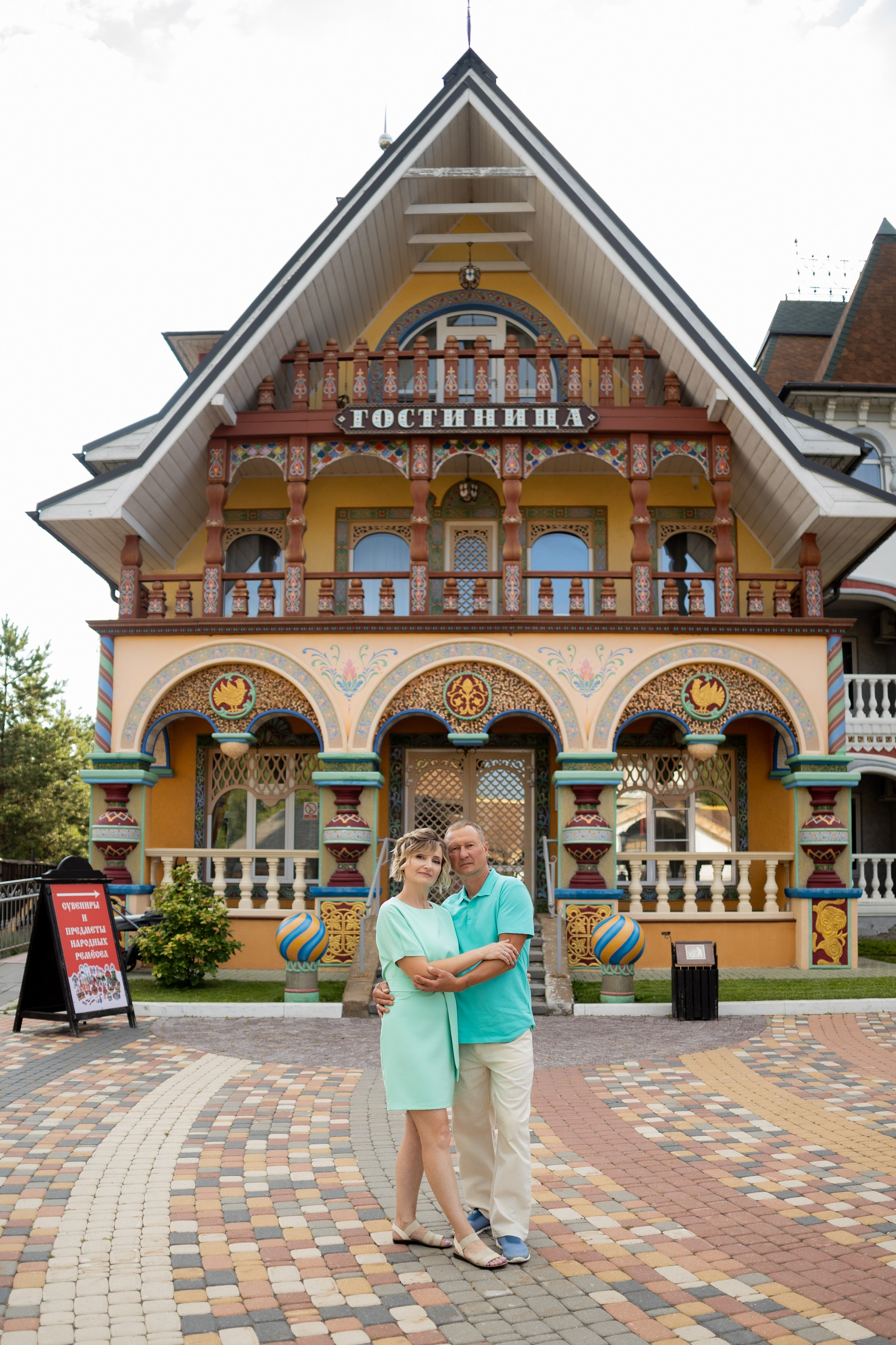Татьяна и Александр. Семейный фотограф в Рязани и Рязанской области