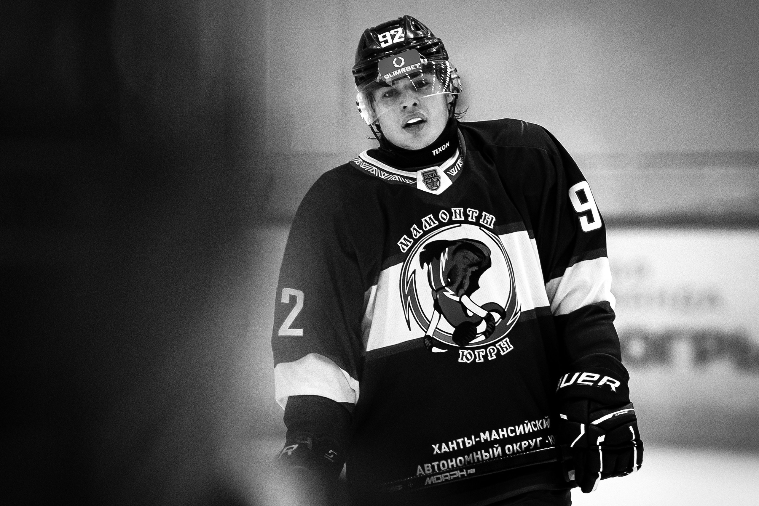 Репортаж. Фотограф Ханты-Мансийск Гагарина Мария