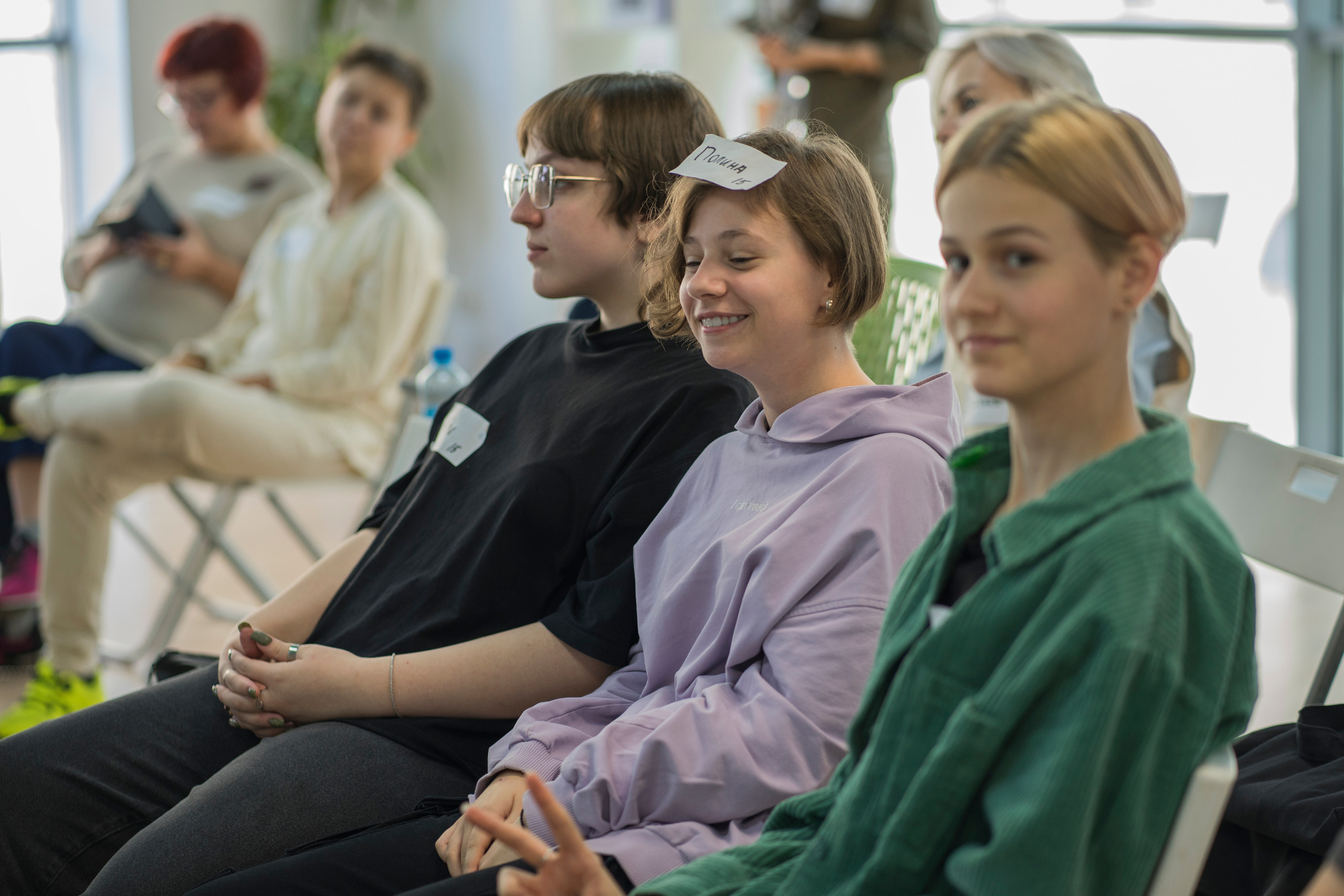 2022-09-03 (форум детское предпринимательство). Главная