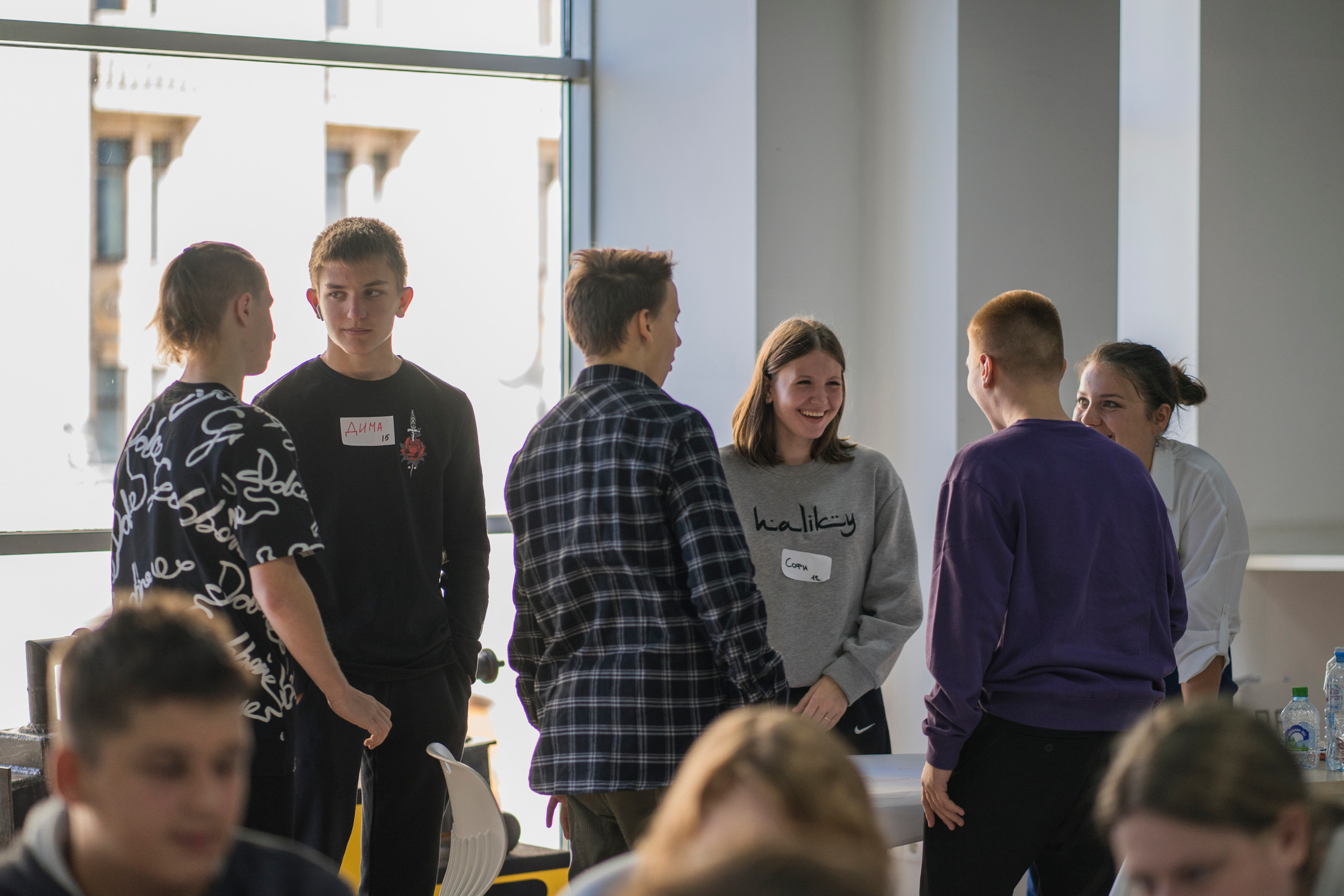 2022-09-03 (форум детское предпринимательство). Главная