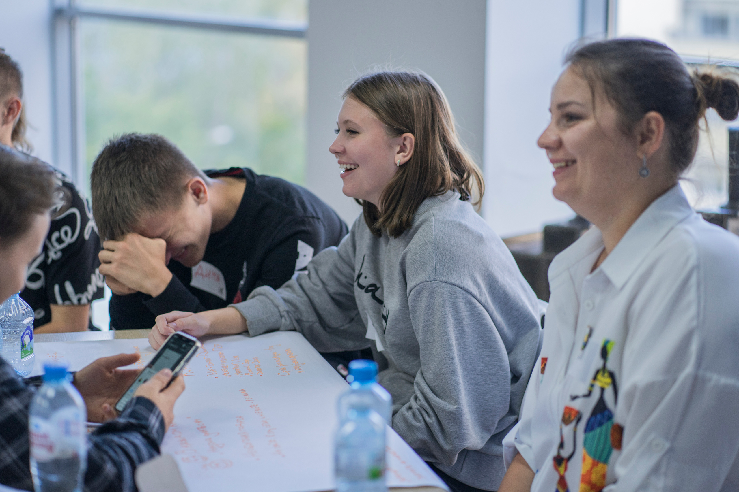 2022-09-03 (форум детское предпринимательство). Главная