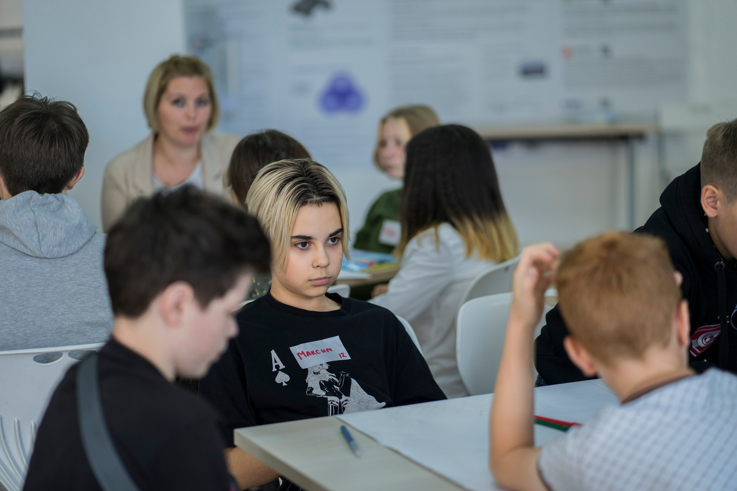 2022-09-03 (форум детское предпринимательство). Главная