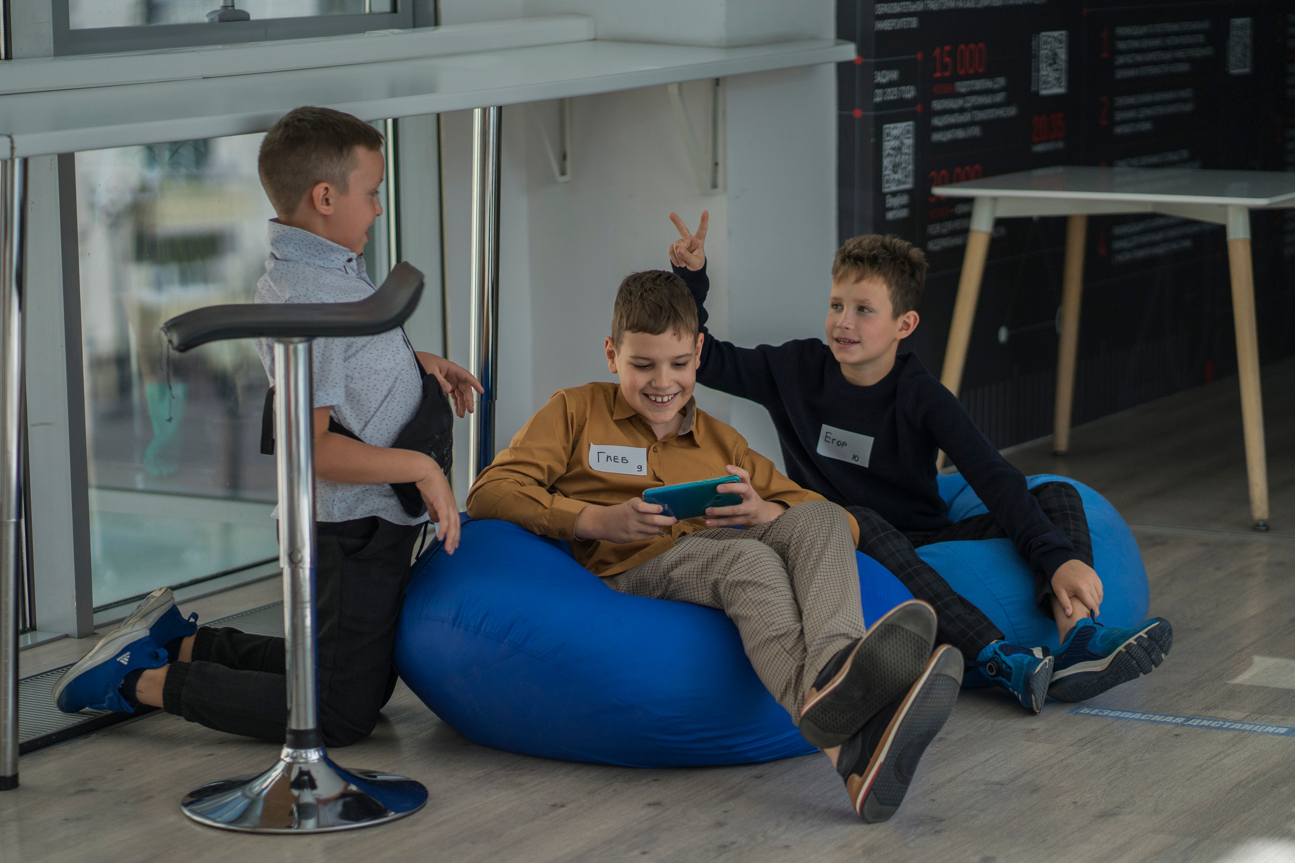 2022-09-03 (форум детское предпринимательство). Главная