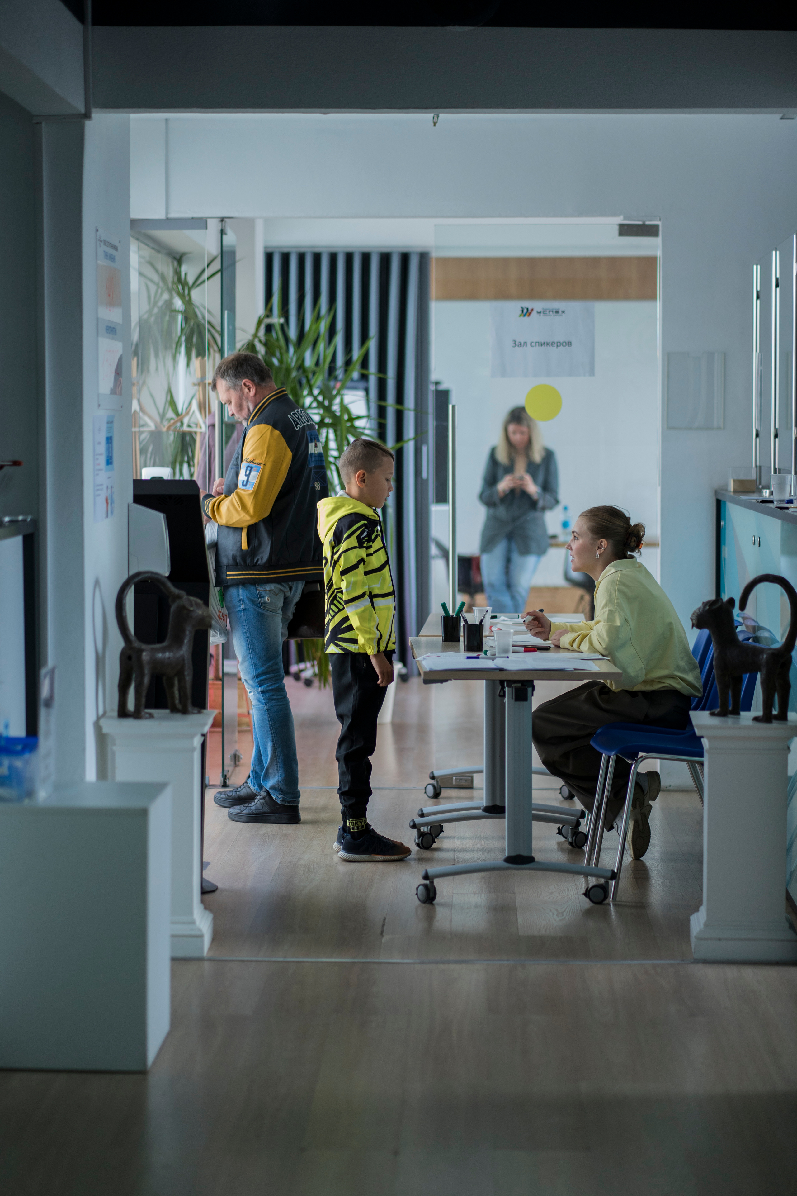 2022-09-03 (форум детское предпринимательство). Главная