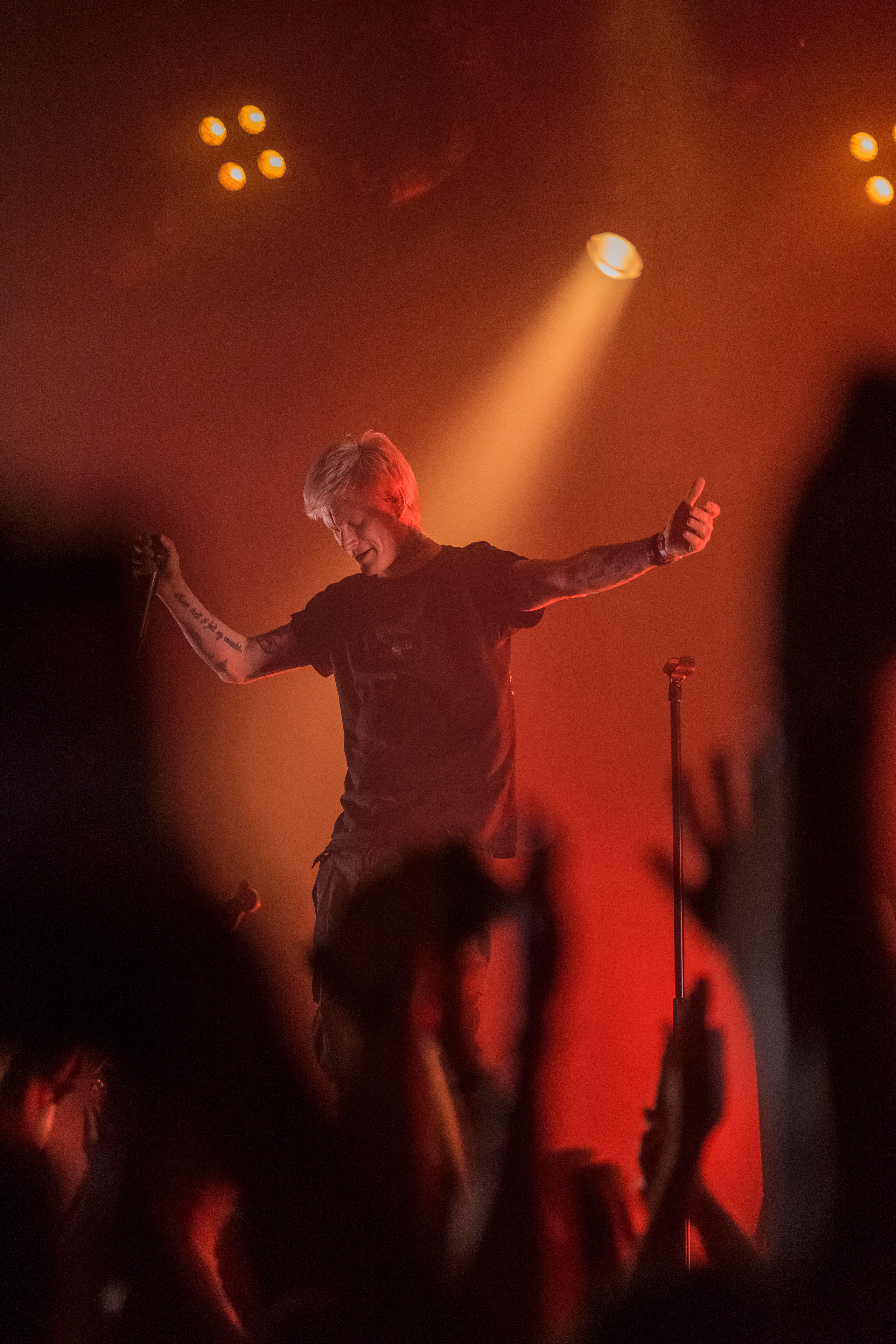 2020-03-12 (Jane Air в Космонавте). Главная