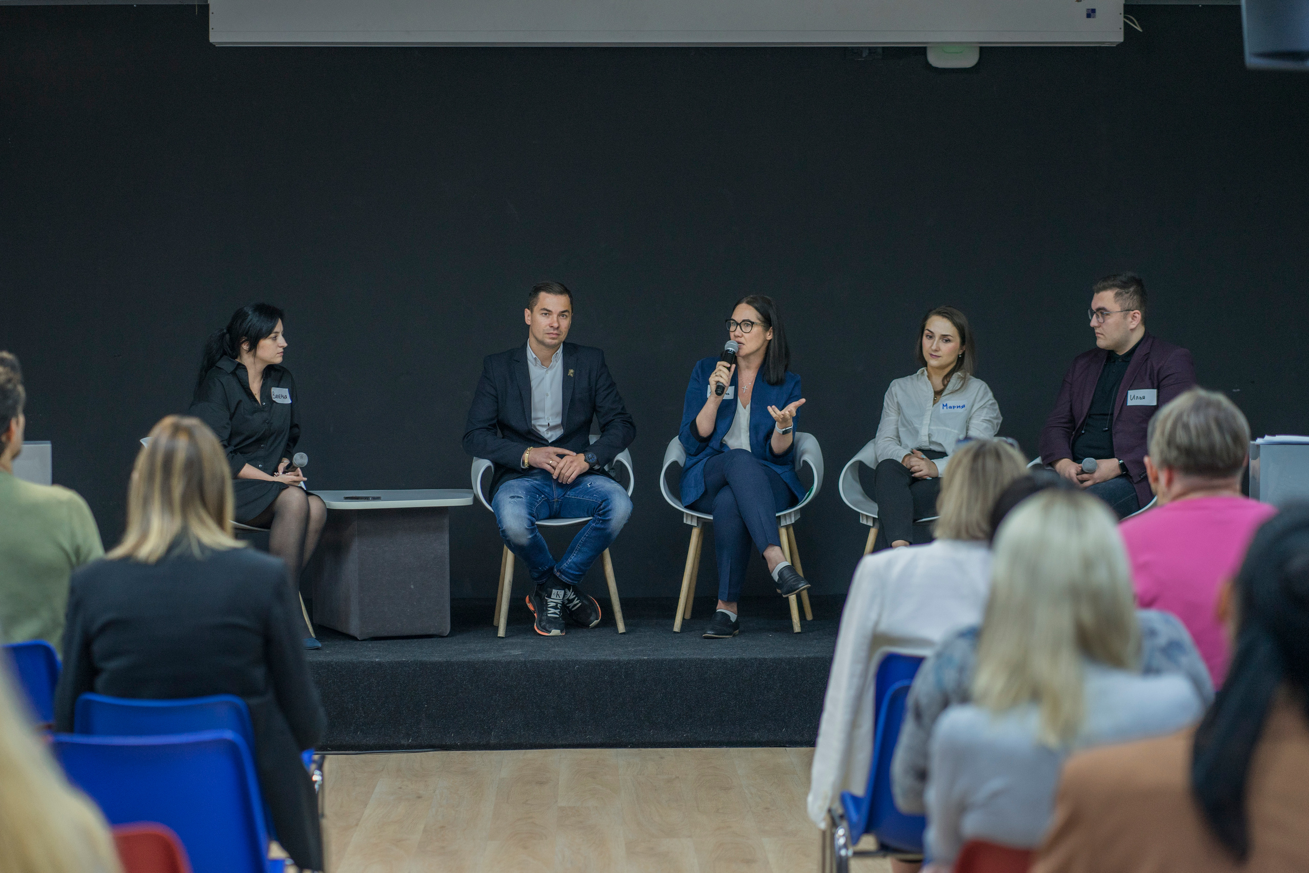 2022-09-03 (форум детское предпринимательство). Главная