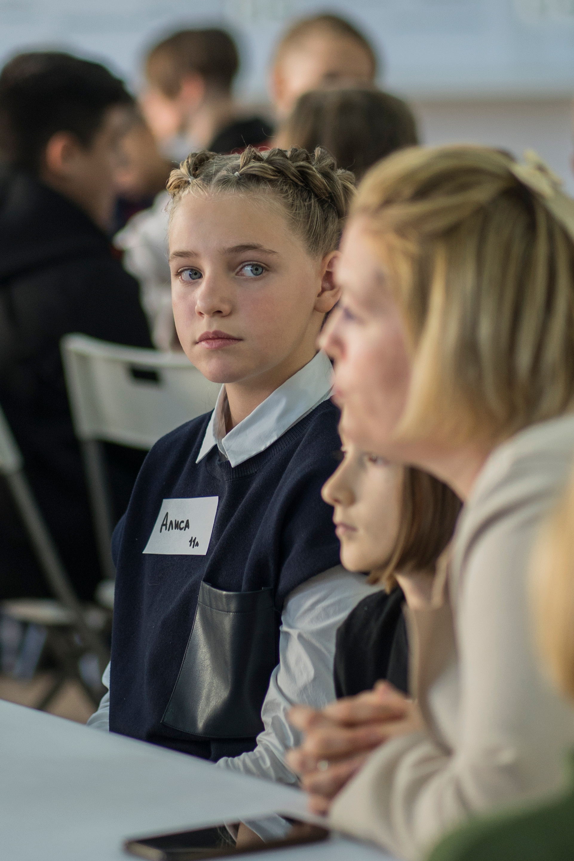 2022-09-03 (форум детское предпринимательство). Главная