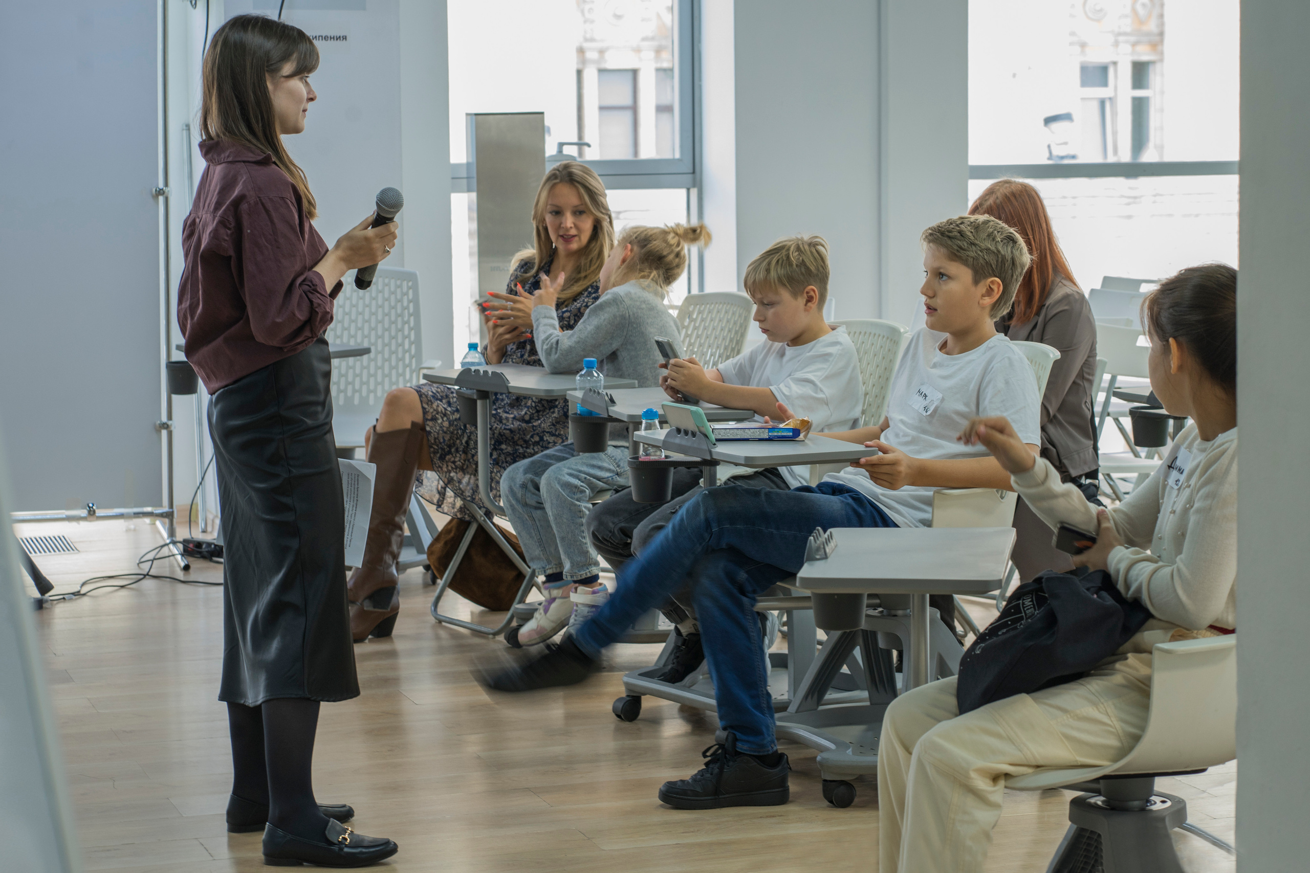 2022-09-03 (форум детское предпринимательство). Главная